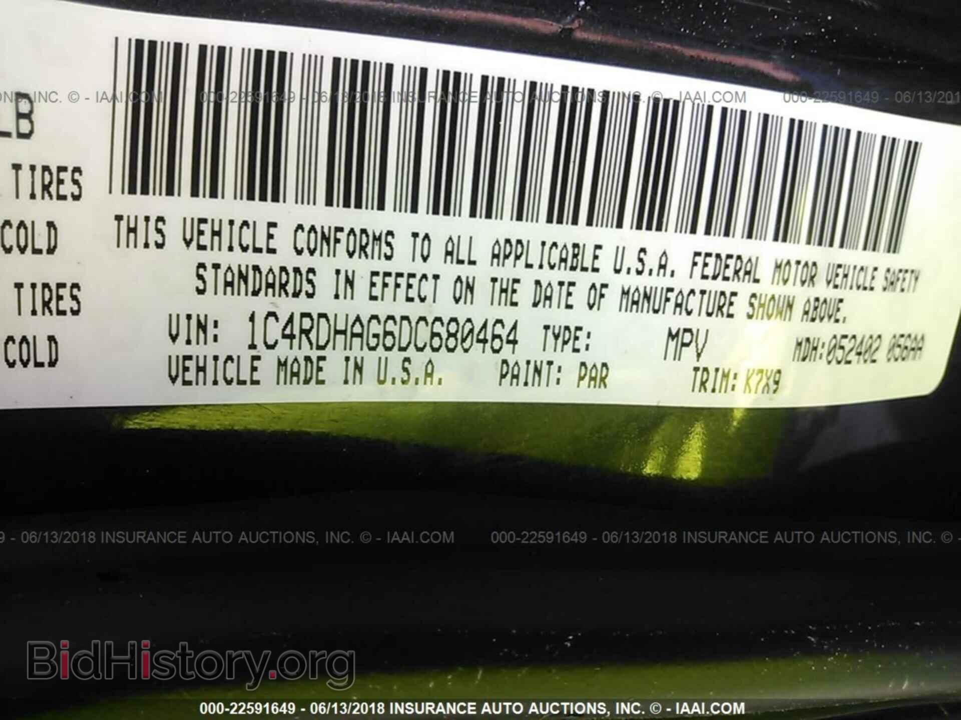 2013 Dodge Durango - VIN: 1C4RDHAG6DC680464 - Photo 9
