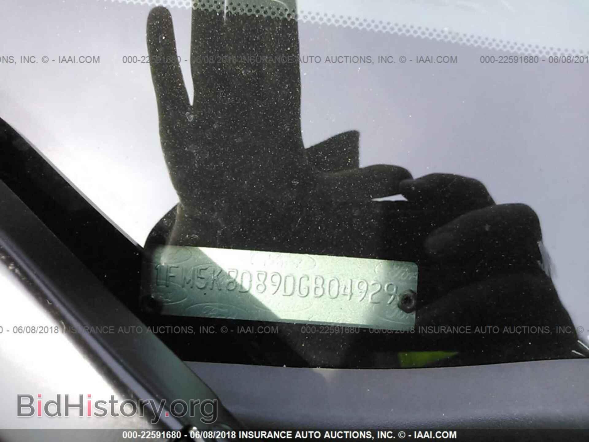 2013 Ford Explorer - VIN: 1FM5K8D89DGB04929 - Photo 9