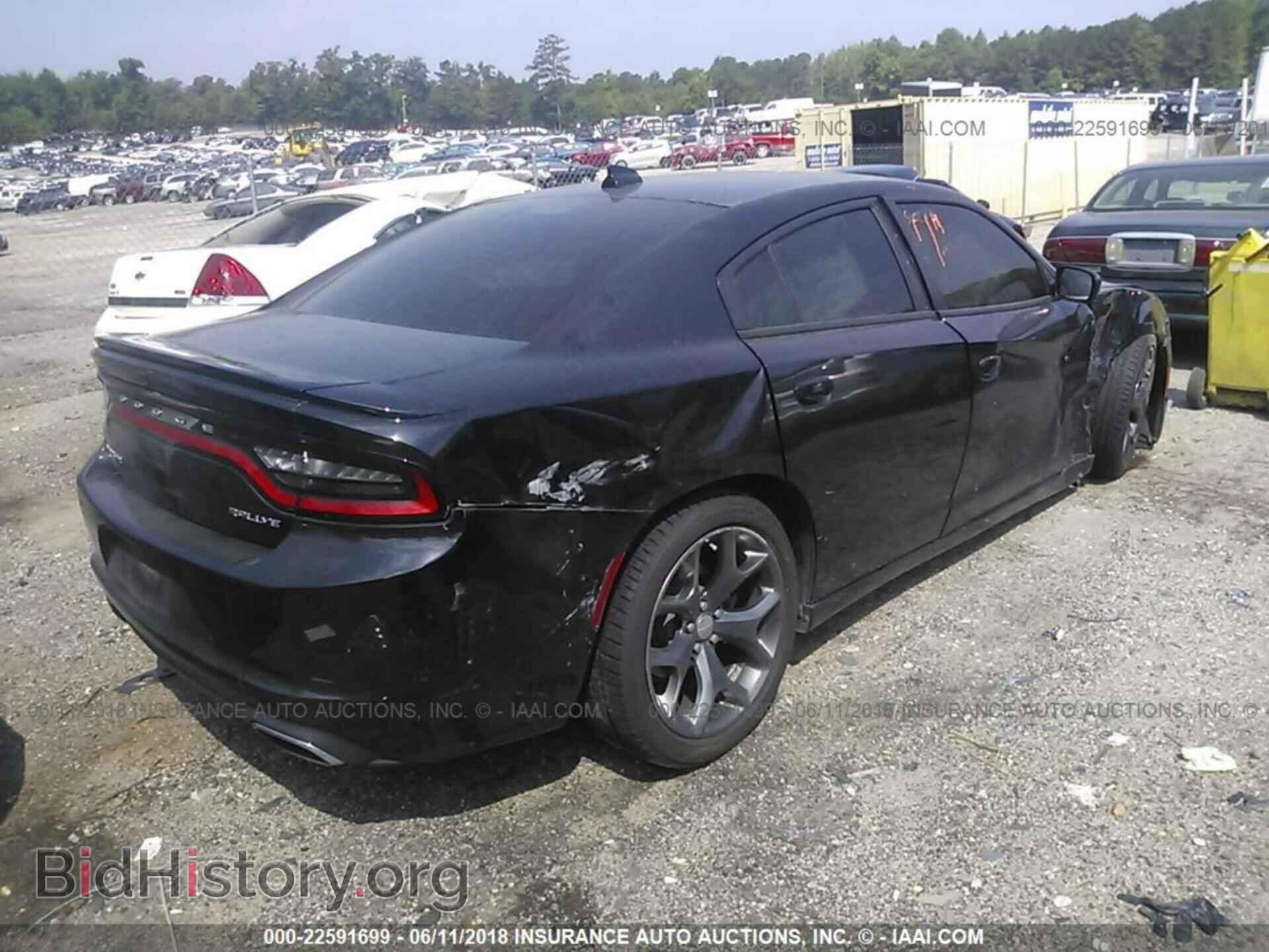 2015 Dodge Charger - VIN: 2C3CDXHG5FH862893 - Photo 4