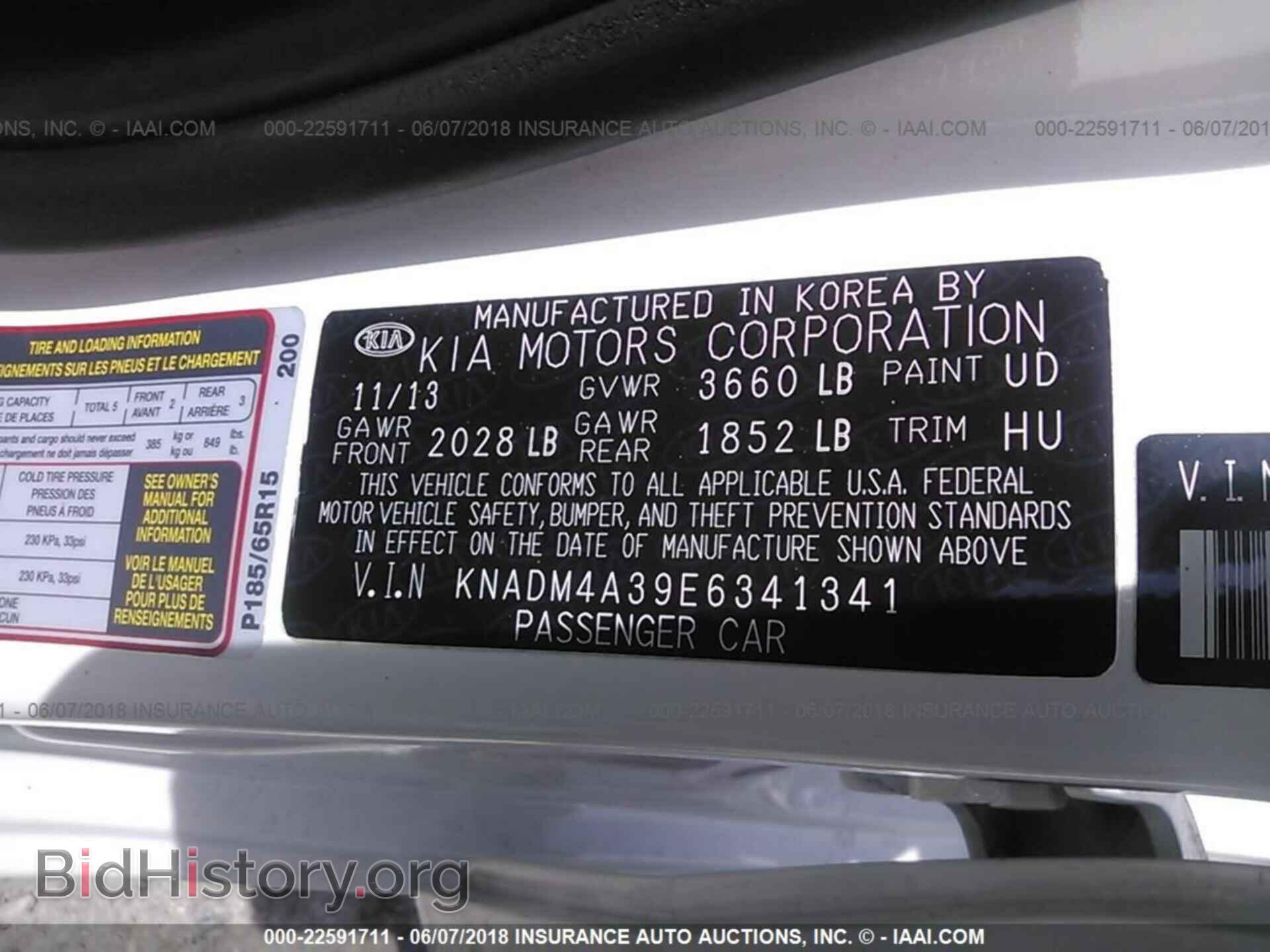 2014 KIA RIO - VIN: KNADM4A39E6341341 - Фото 9