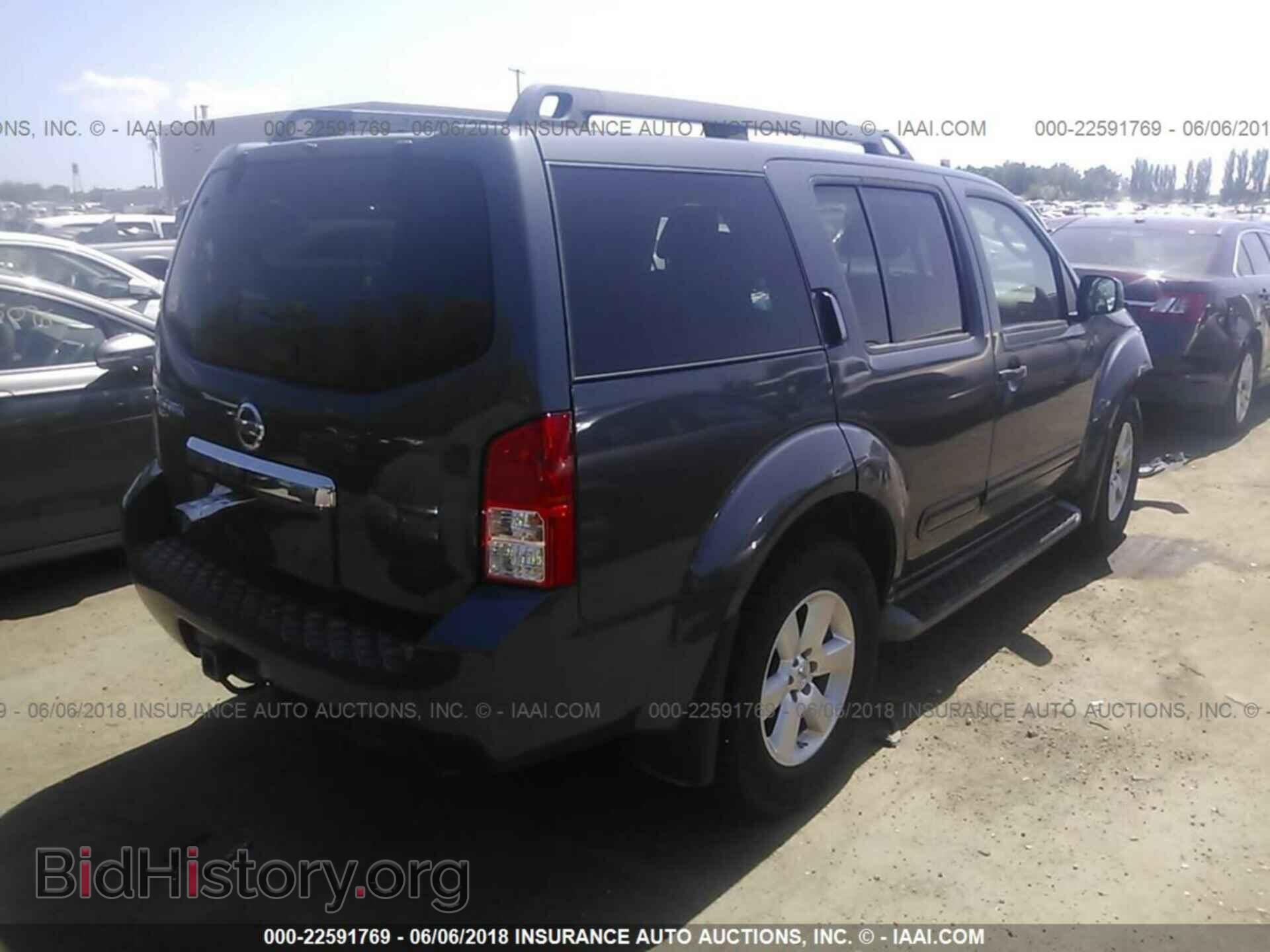 2012 Nissan Pathfinder - VIN: 5N1AR1NB5CC636647 - Фото 4