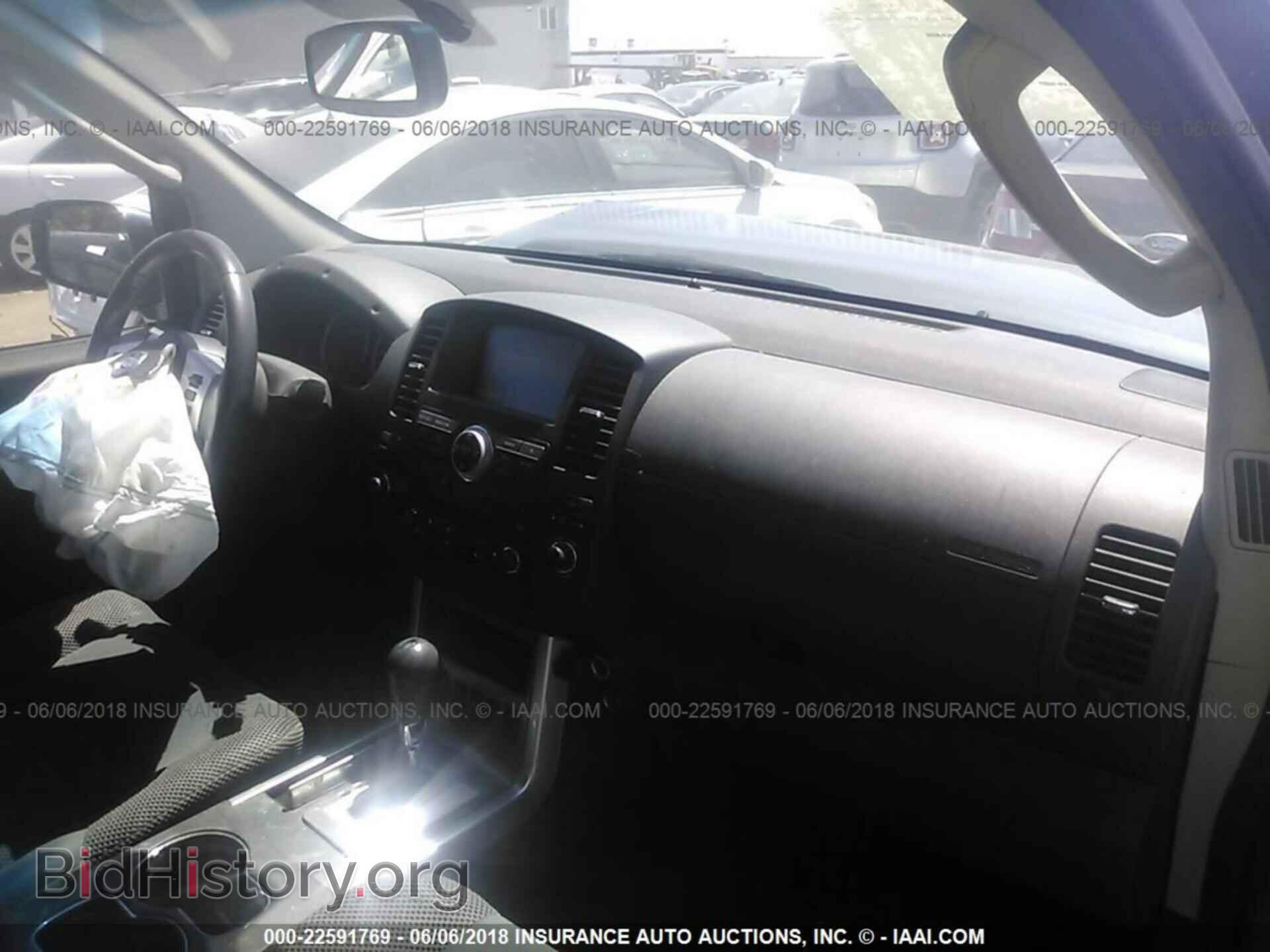 2012 Nissan Pathfinder - VIN: 5N1AR1NB5CC636647 - Фото 5