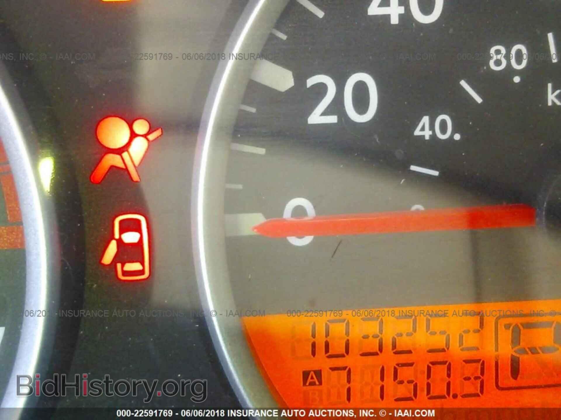 2012 Nissan Pathfinder - VIN: 5N1AR1NB5CC636647 - Фото 7