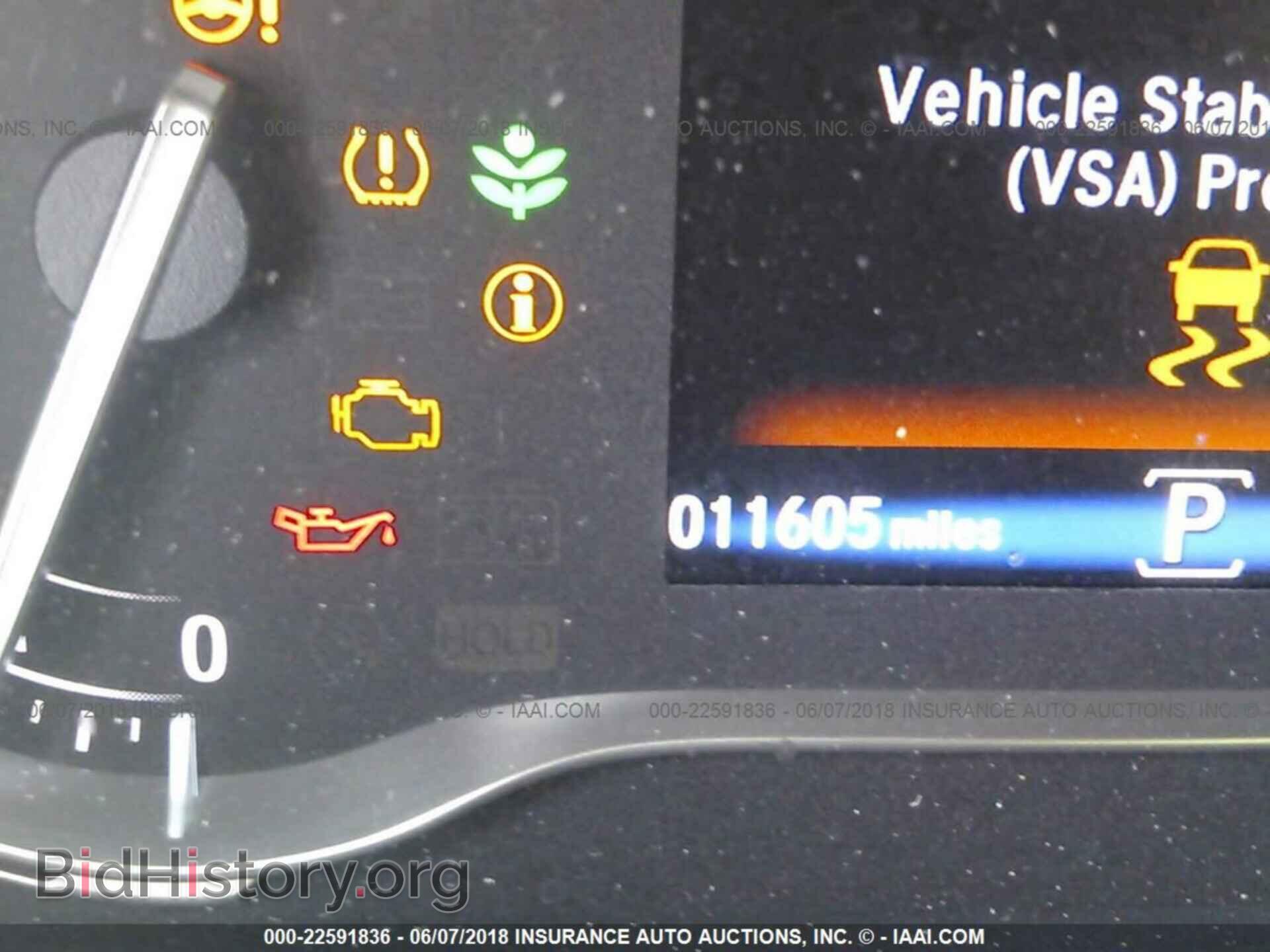 2017 Honda Pilot - VIN: 5FNYF5H39HB040667 - Фото 7