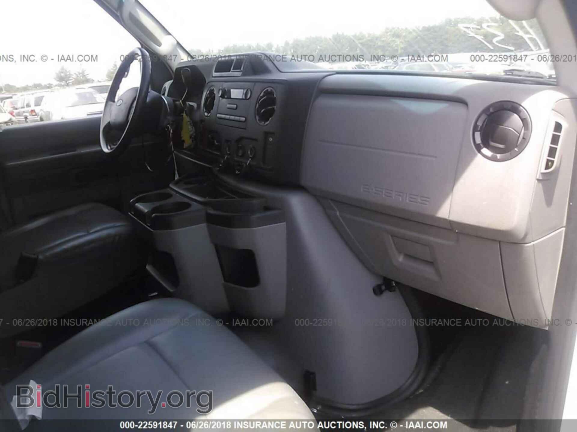 2014 Ford Econoline - VIN: 1FTNE2EL6EDA03331 - Photo 5