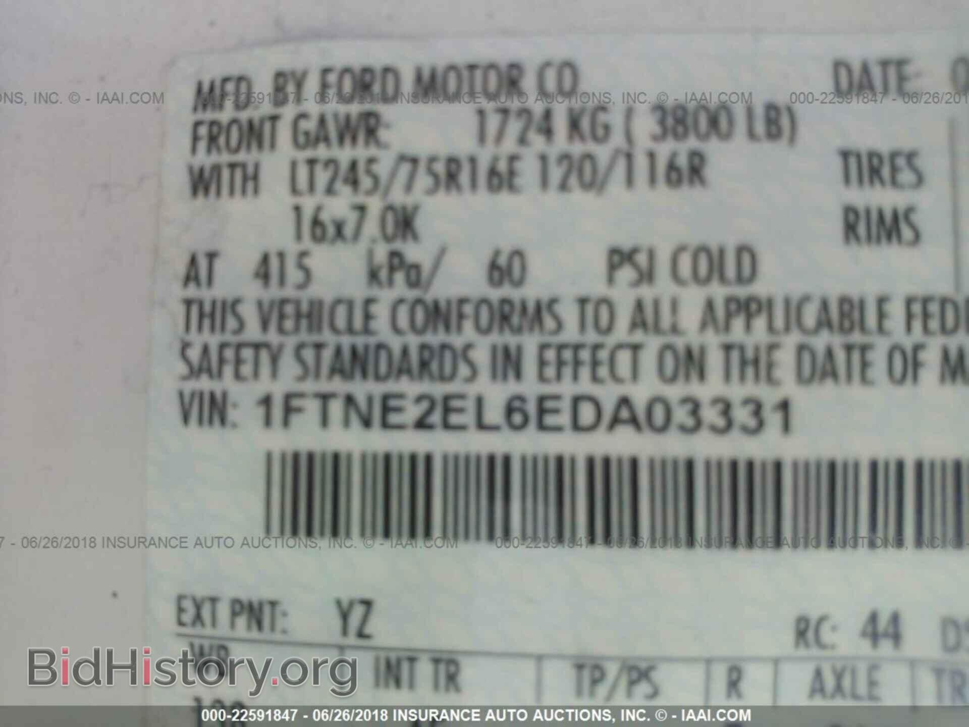 2014 Ford Econoline - VIN: 1FTNE2EL6EDA03331 - Photo 9