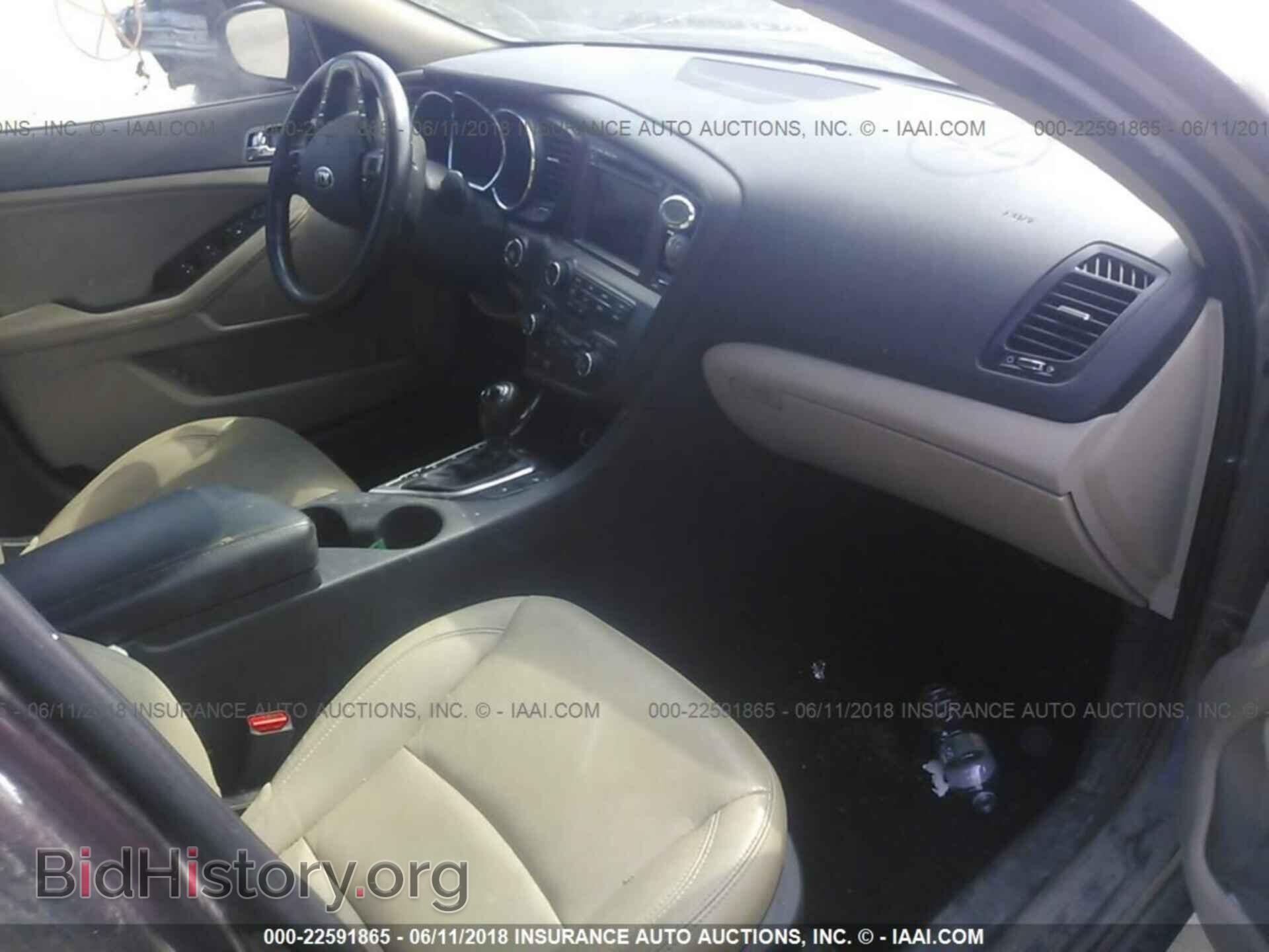 2013 Kia Optima - VIN: 5XXGN4A78DG140935 - Фото 5