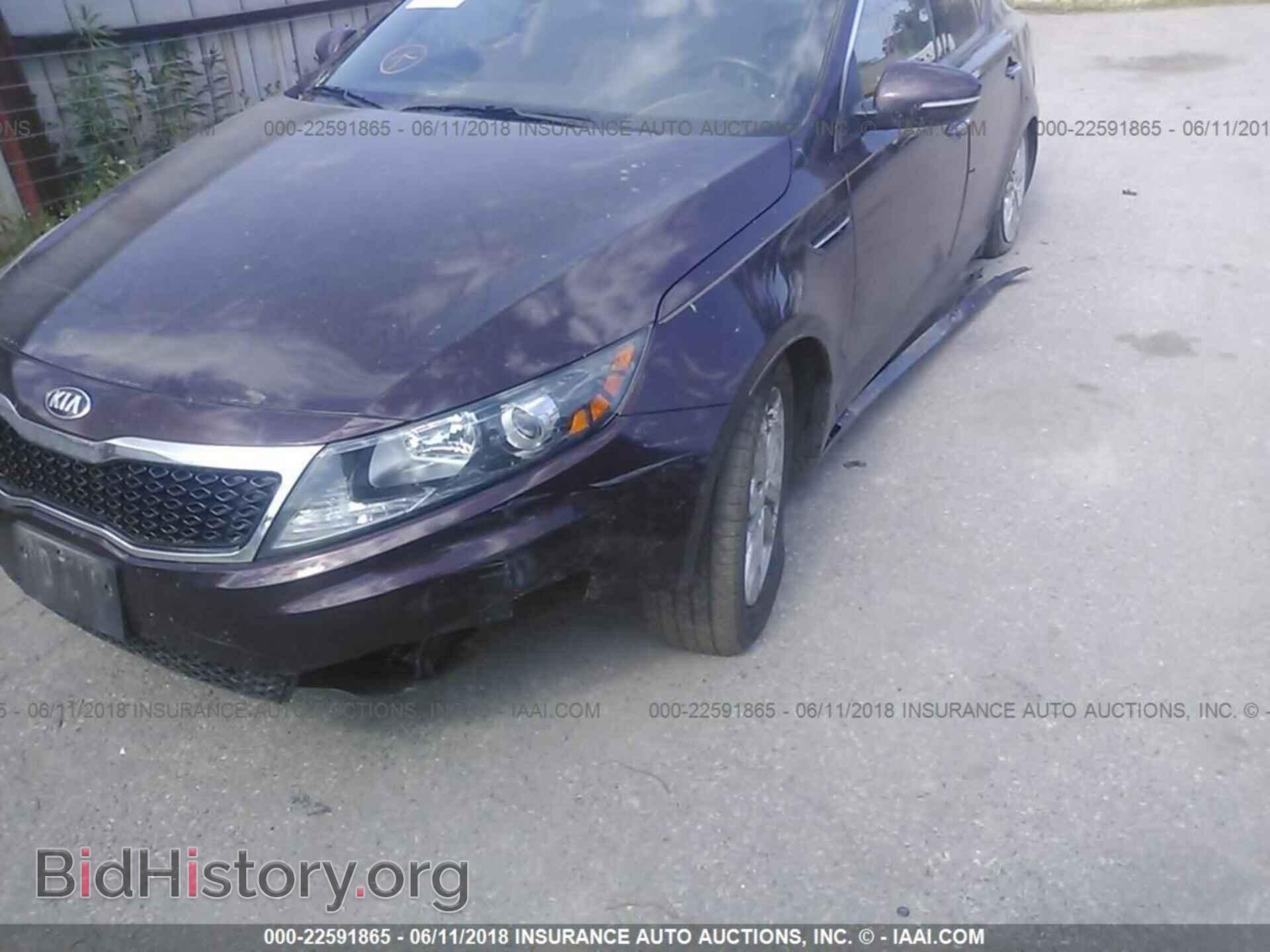 2013 Kia Optima - VIN: 5XXGN4A78DG140935 - Фото 6