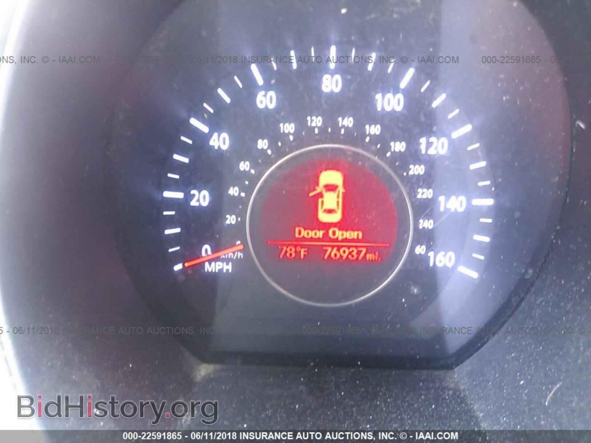 2013 Kia Optima - VIN: 5XXGN4A78DG140935 - Фото 7