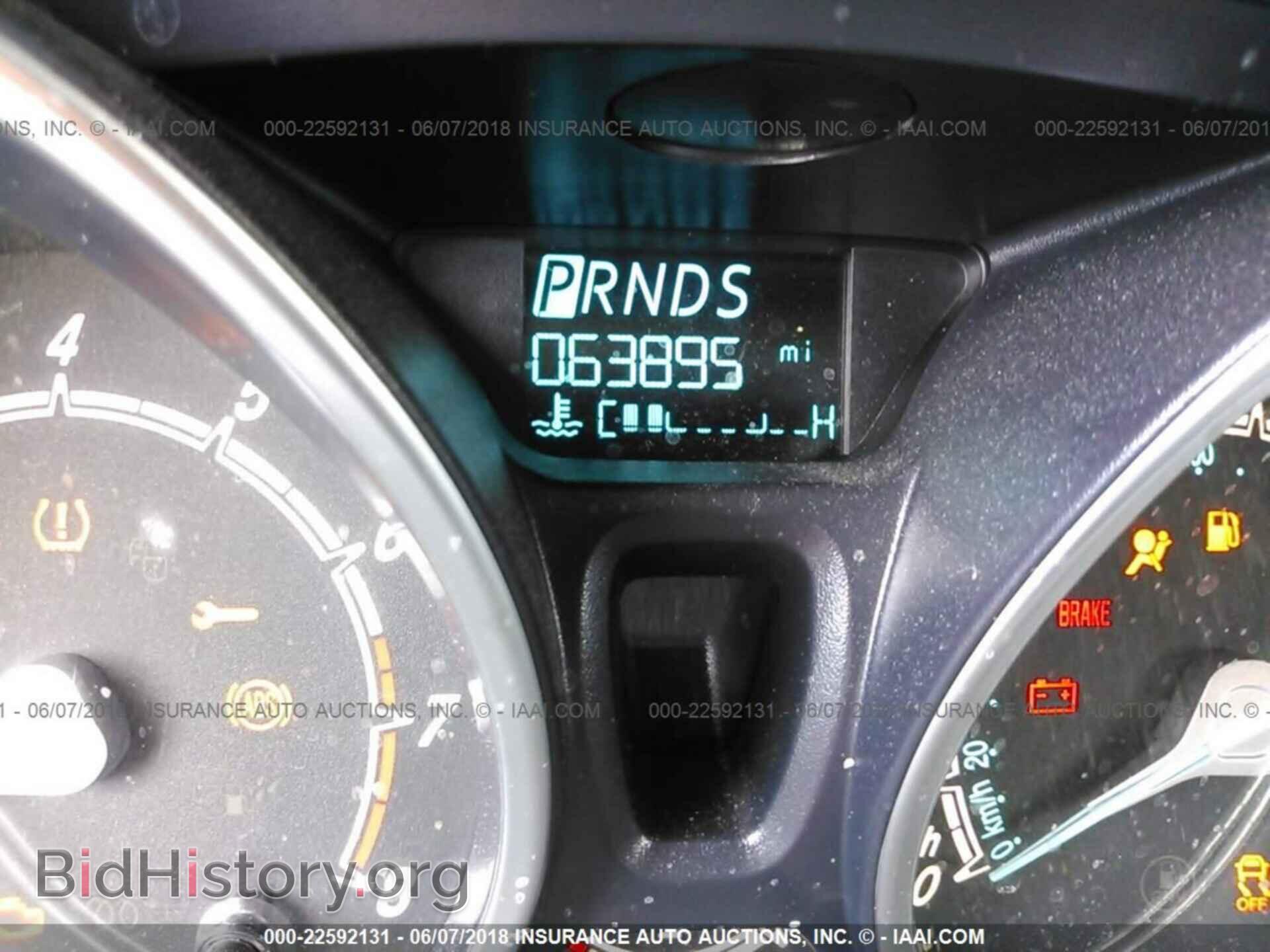 2014 Ford Fiesta - VIN: 3FADP4EJ0EM131185 - Photo 7