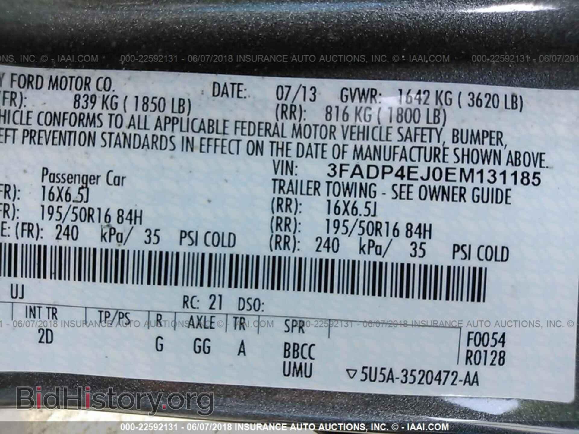 2014 Ford Fiesta - VIN: 3FADP4EJ0EM131185 - Photo 9