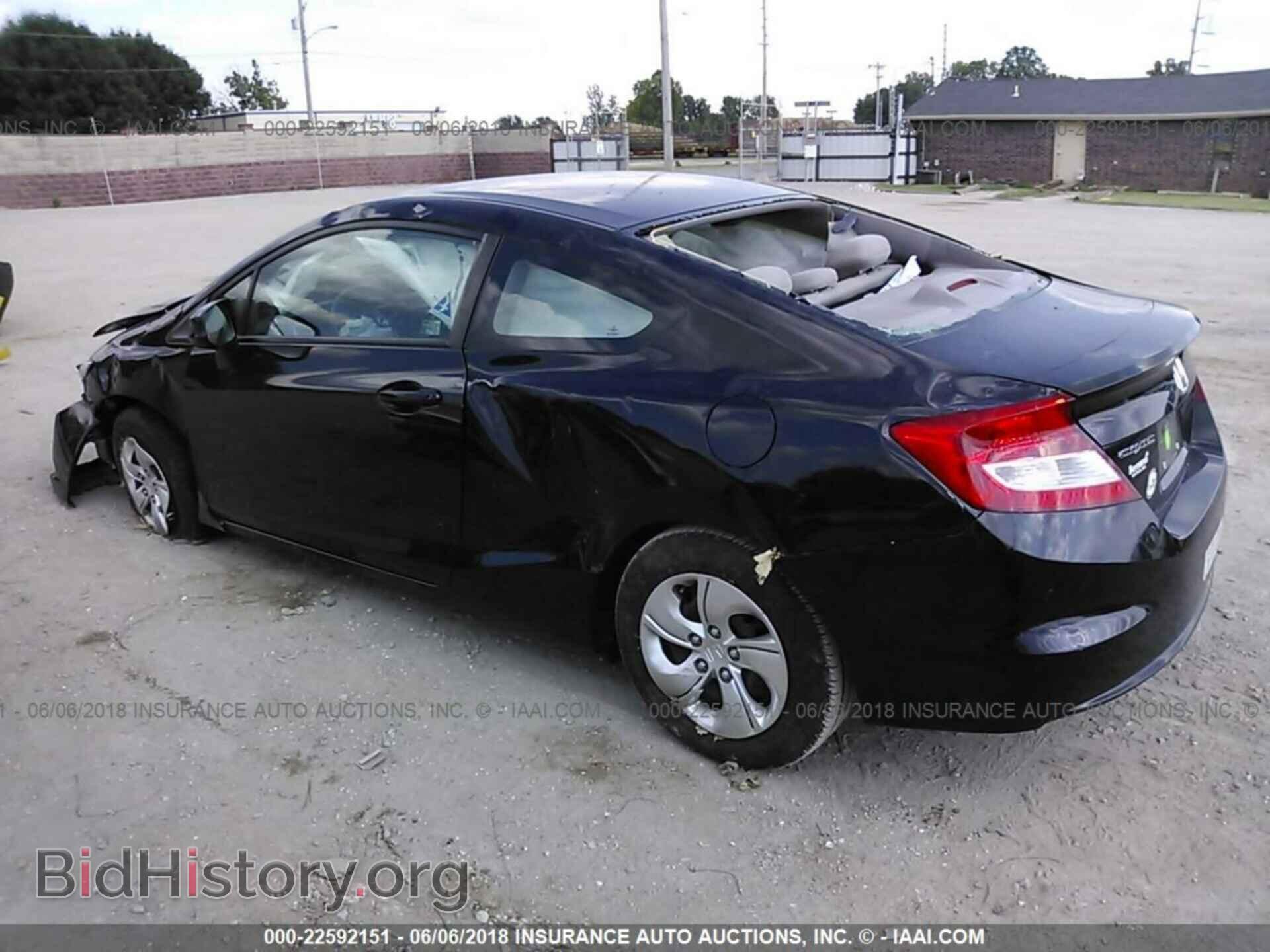2013 Honda Civic - VIN: 2HGFG3B59DH527375 - Фото 3