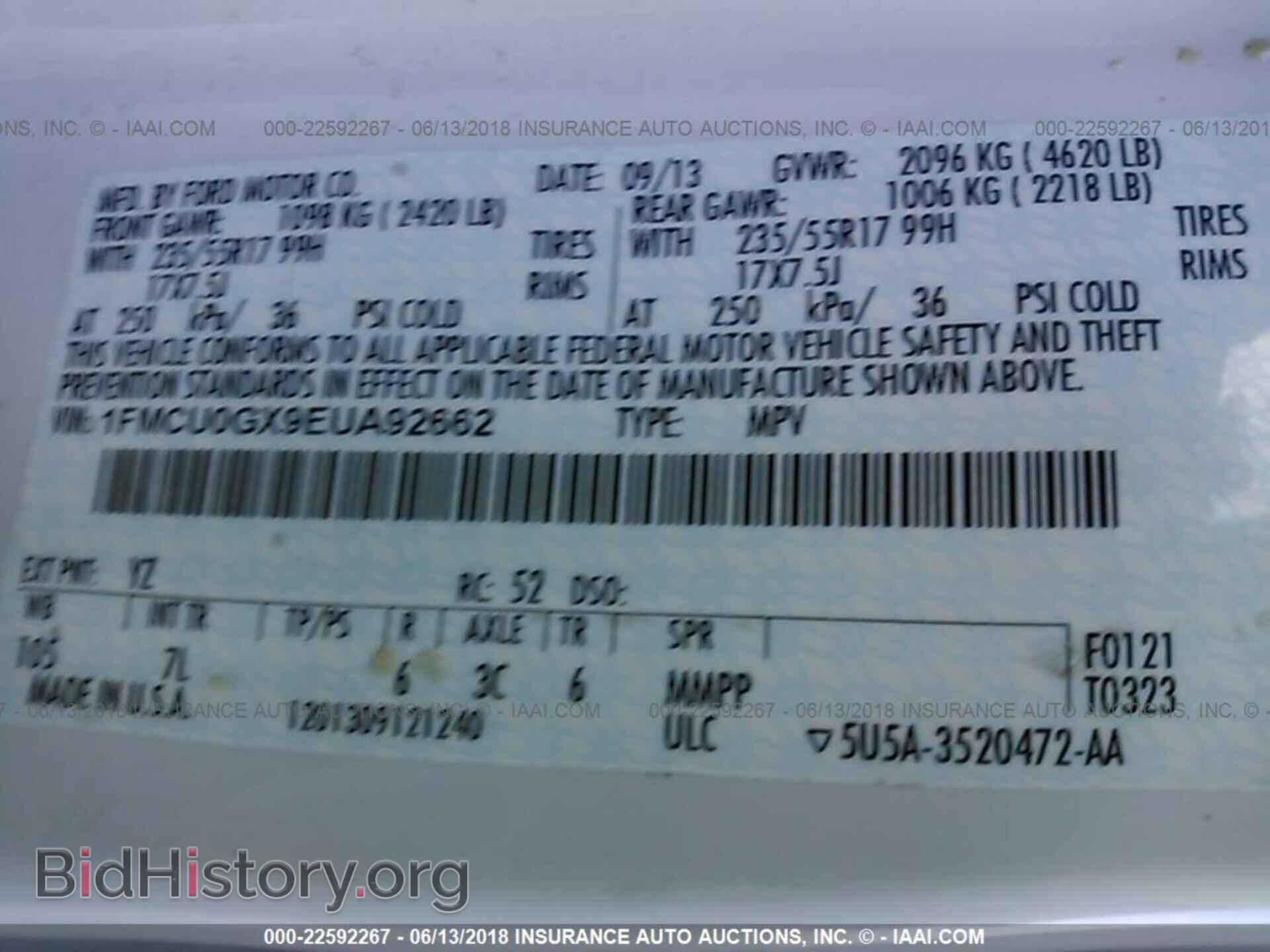 2014 Ford Escape - VIN: 1FMCU0GX9EUA92662 - Photo 9