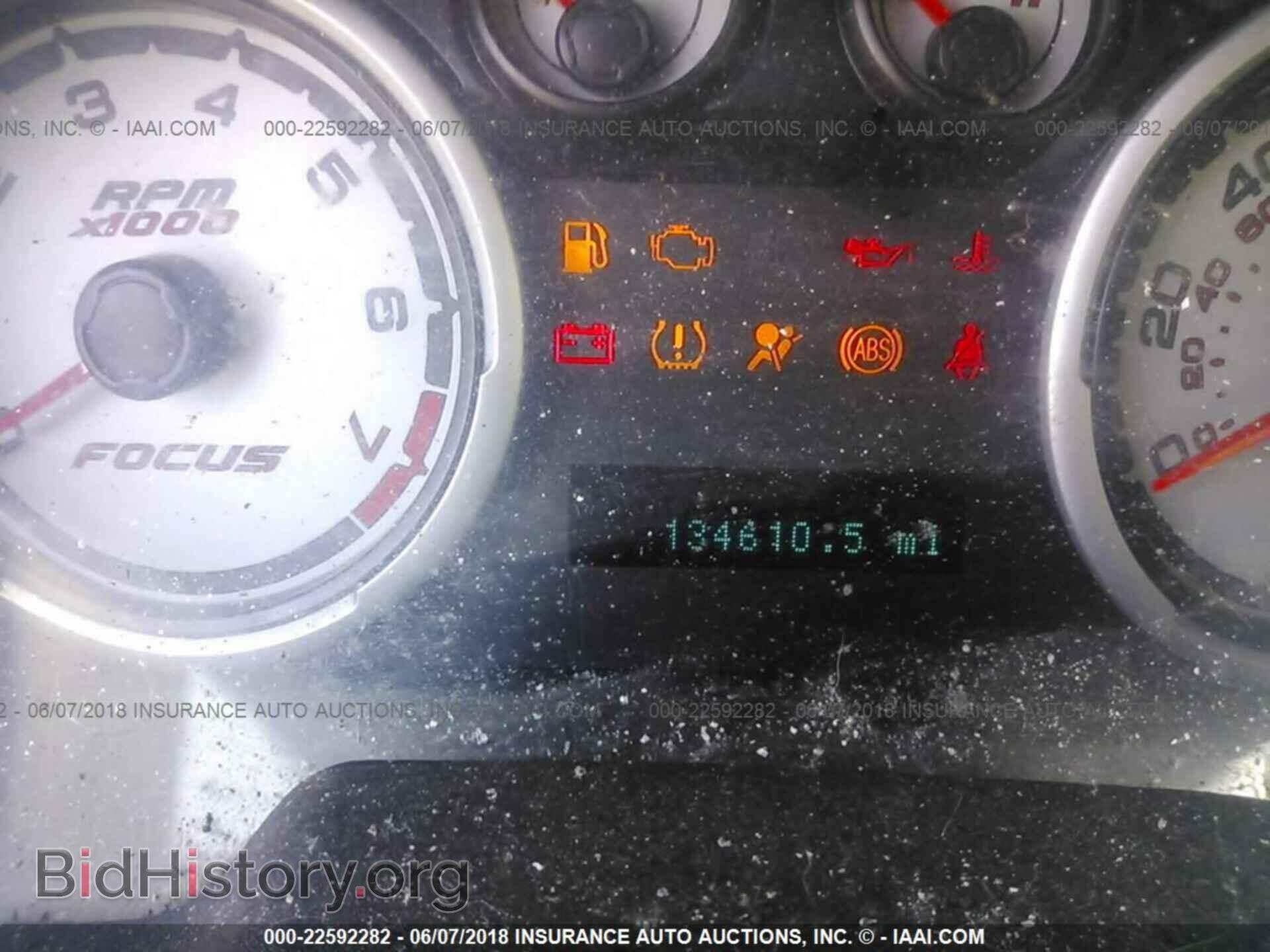 2011 Ford Focus - VIN: 1FAHP3FN4BW111692 - Фото 7
