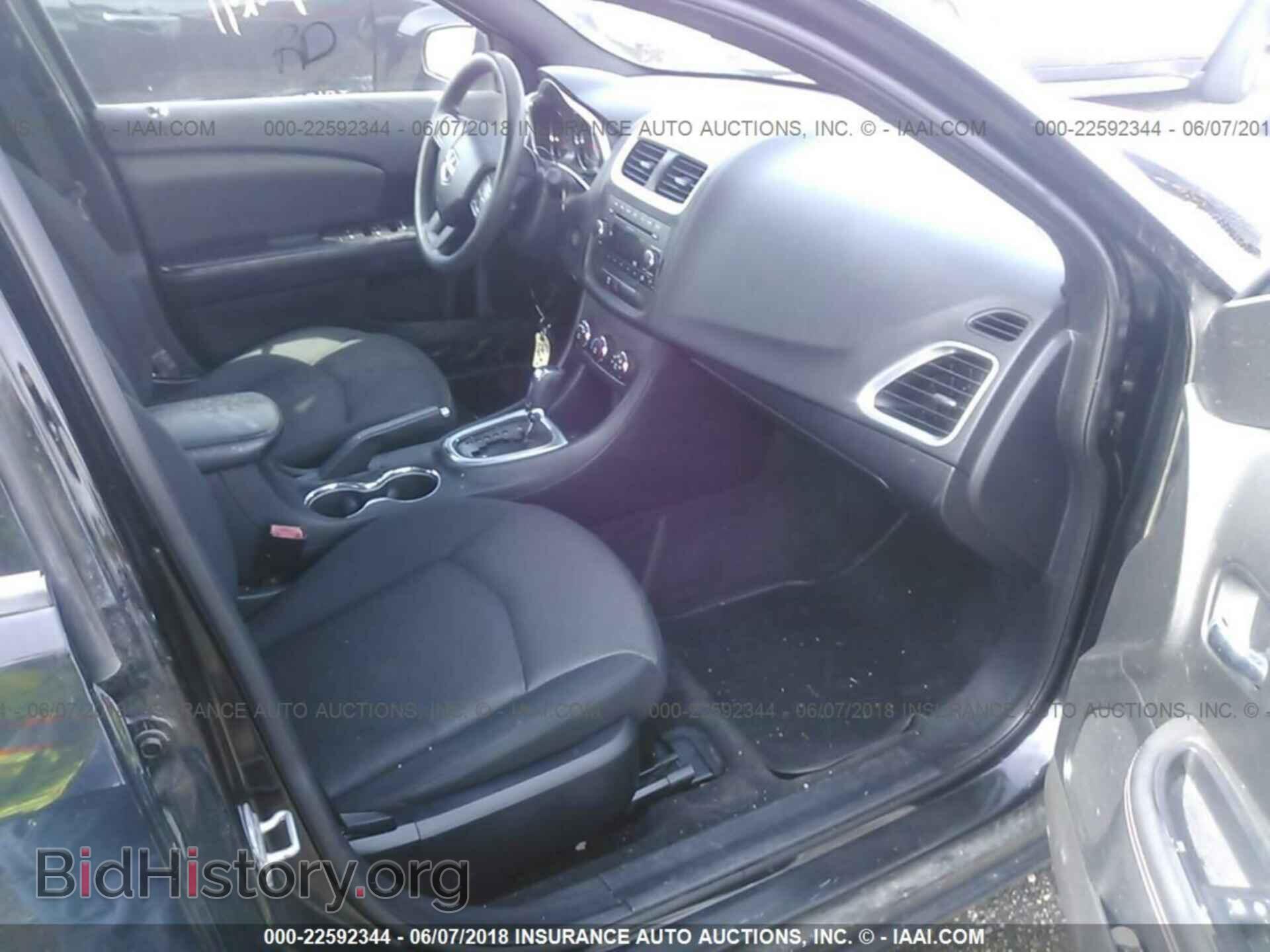 2011 Dodge Avenger - VIN: 1B3BD4FB2BN545282 - Фото 5