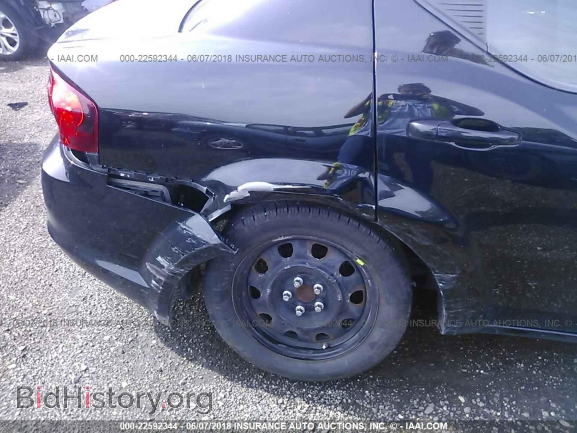 2011 Dodge Avenger - VIN: 1B3BD4FB2BN545282 - Фото 6