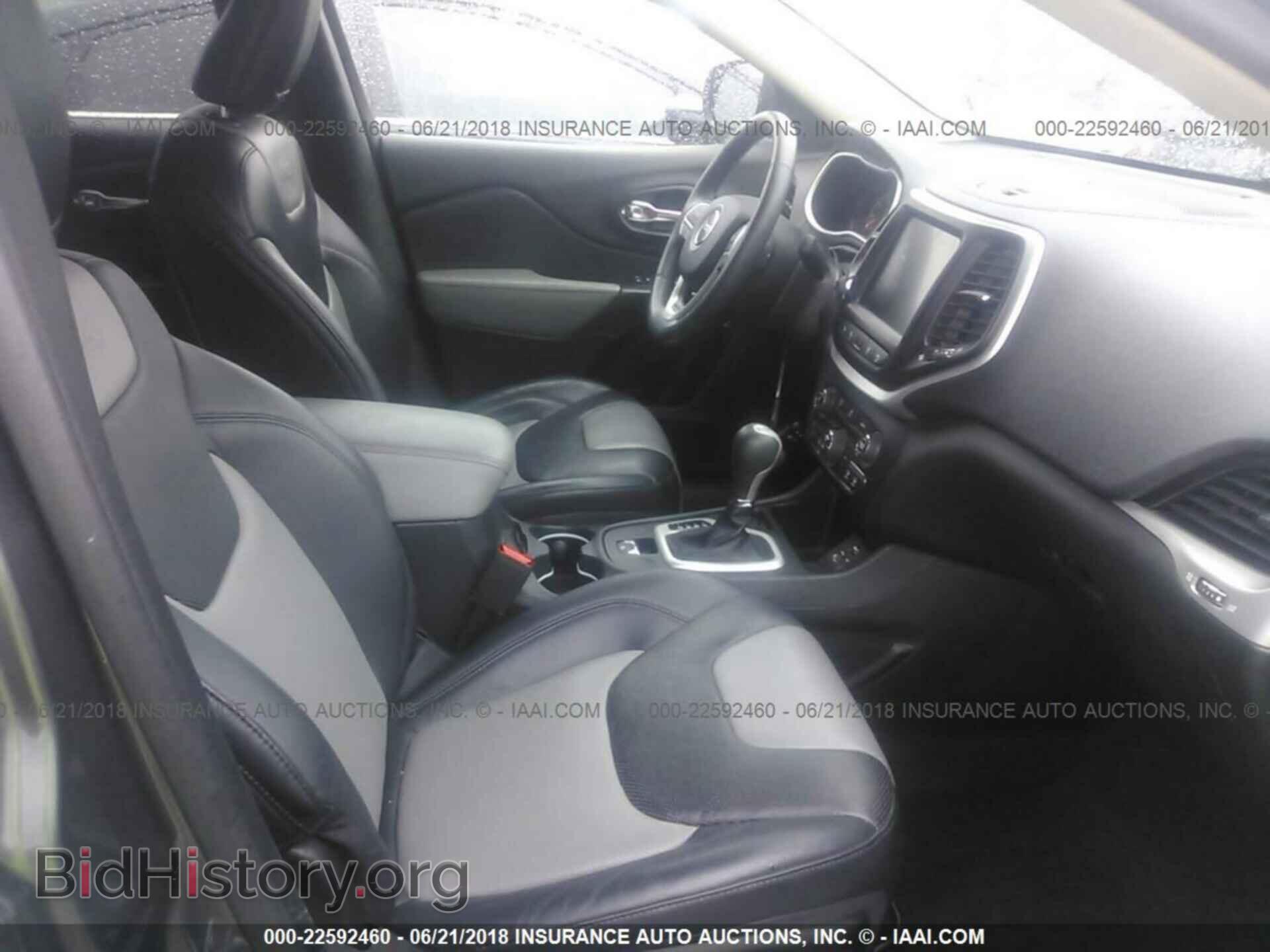 2014 Jeep Cherokee - VIN: 1C4PJLDS5EW188494 - Фото 5