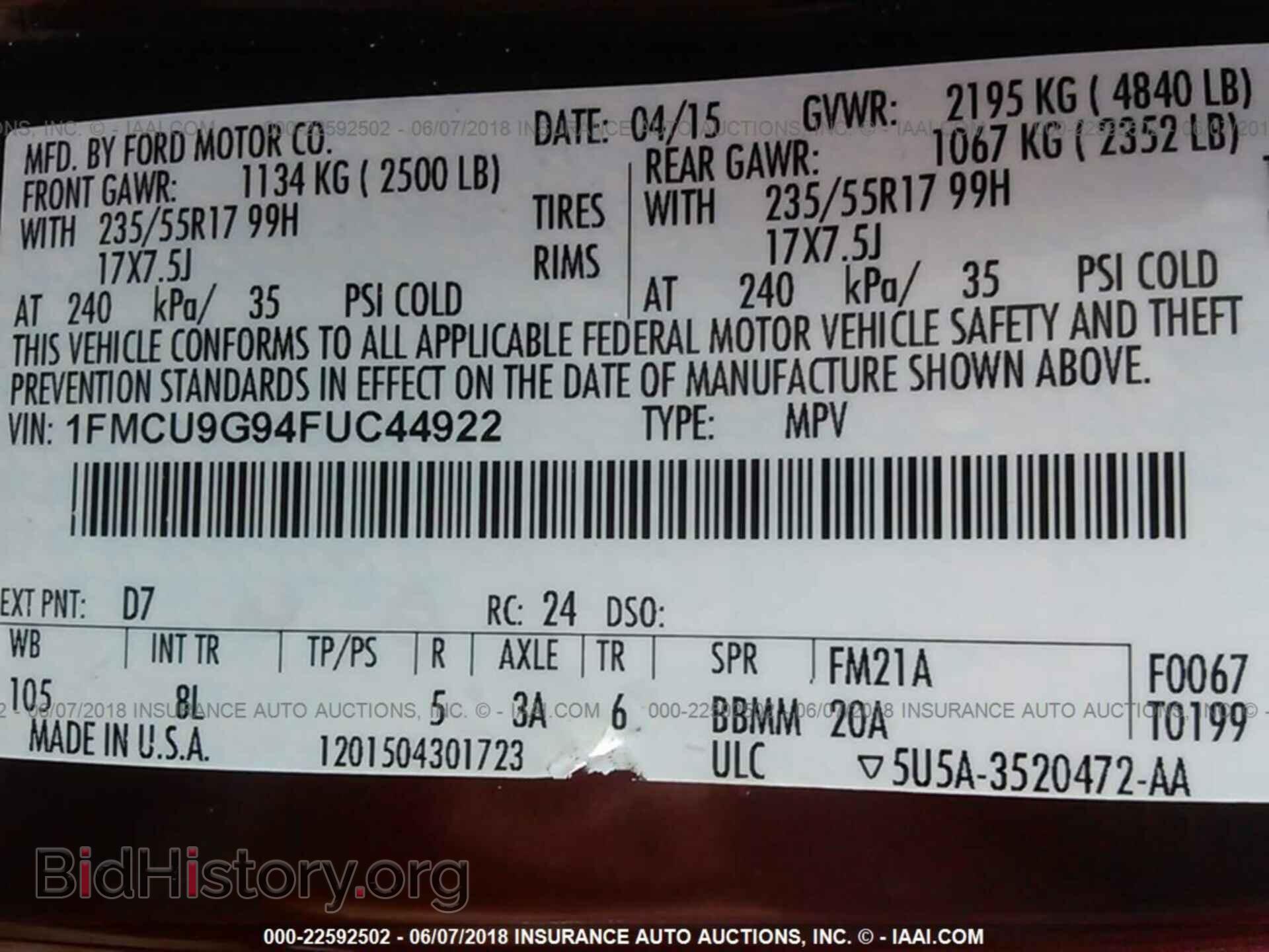 2015 Ford Escape - VIN: 1FMCU9G94FUC44922 - Фото 9
