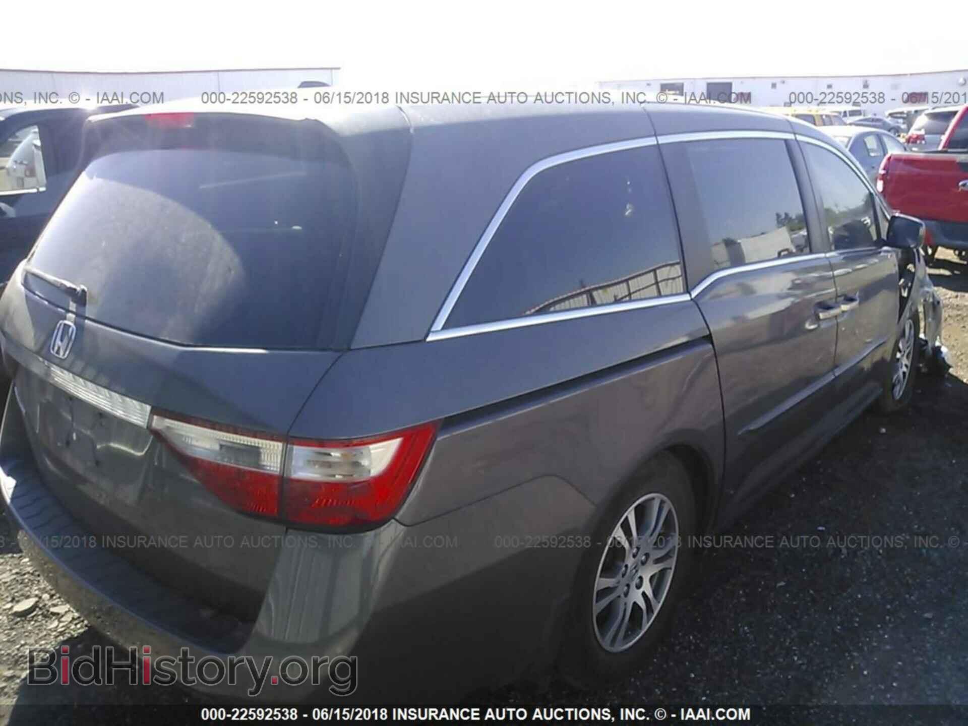 2013 Honda Odyssey - VIN: 5FNRL5H61DB034864 - Фото 4