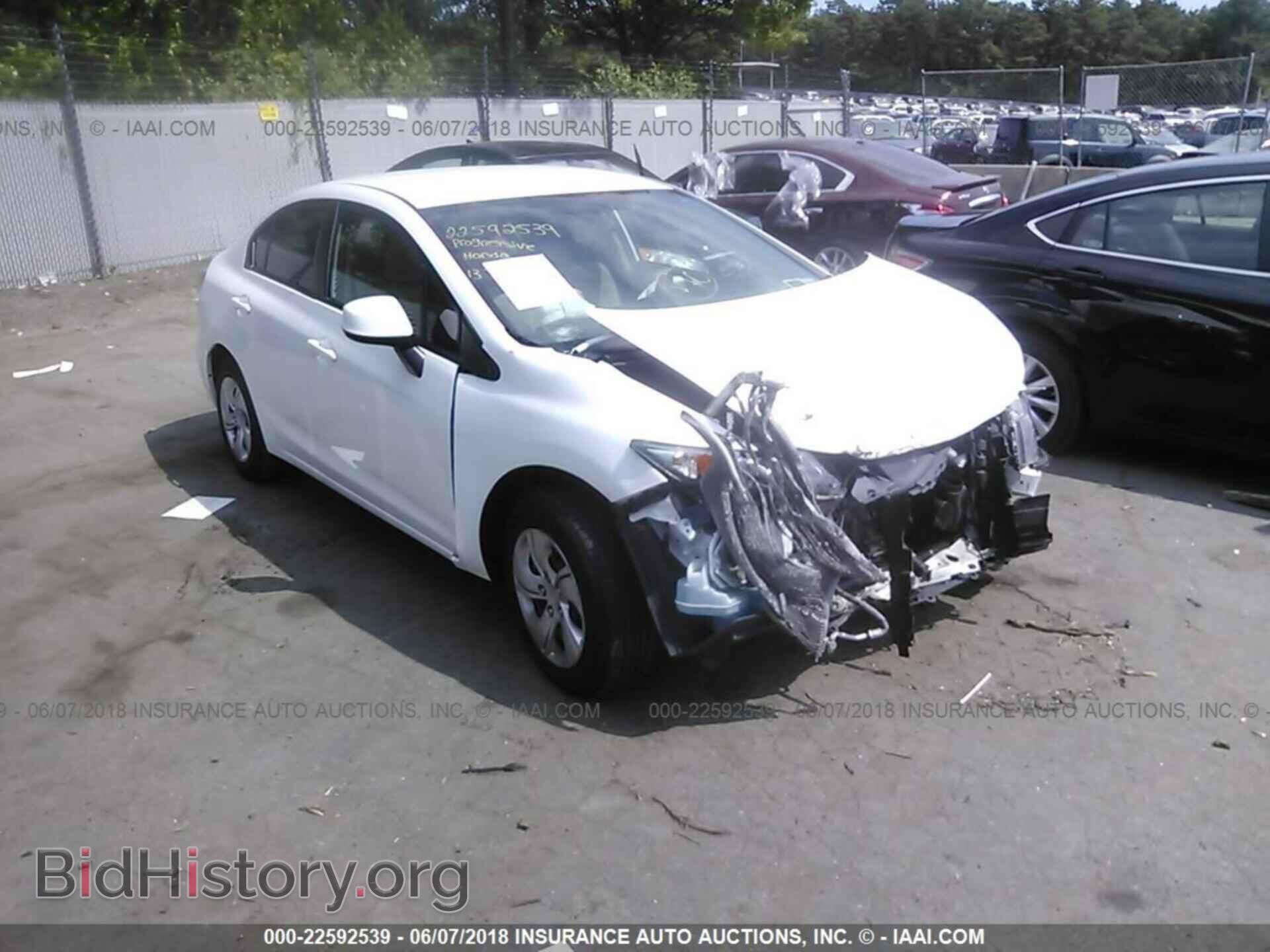 Photo 19XFB2F51DE250654 - Honda Civic 2013