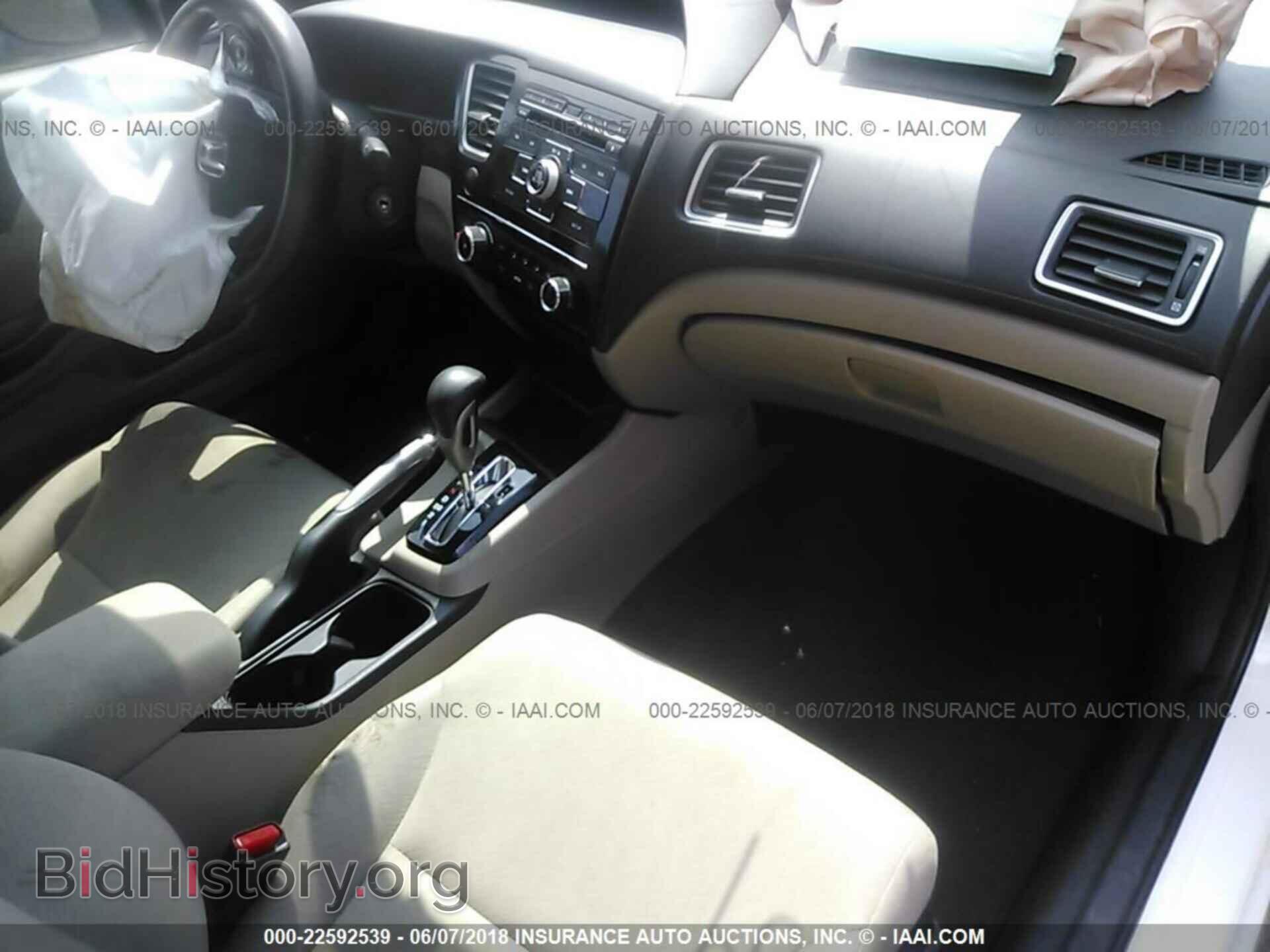 2013 Honda Civic - VIN: 19XFB2F51DE250654 - Photo 5