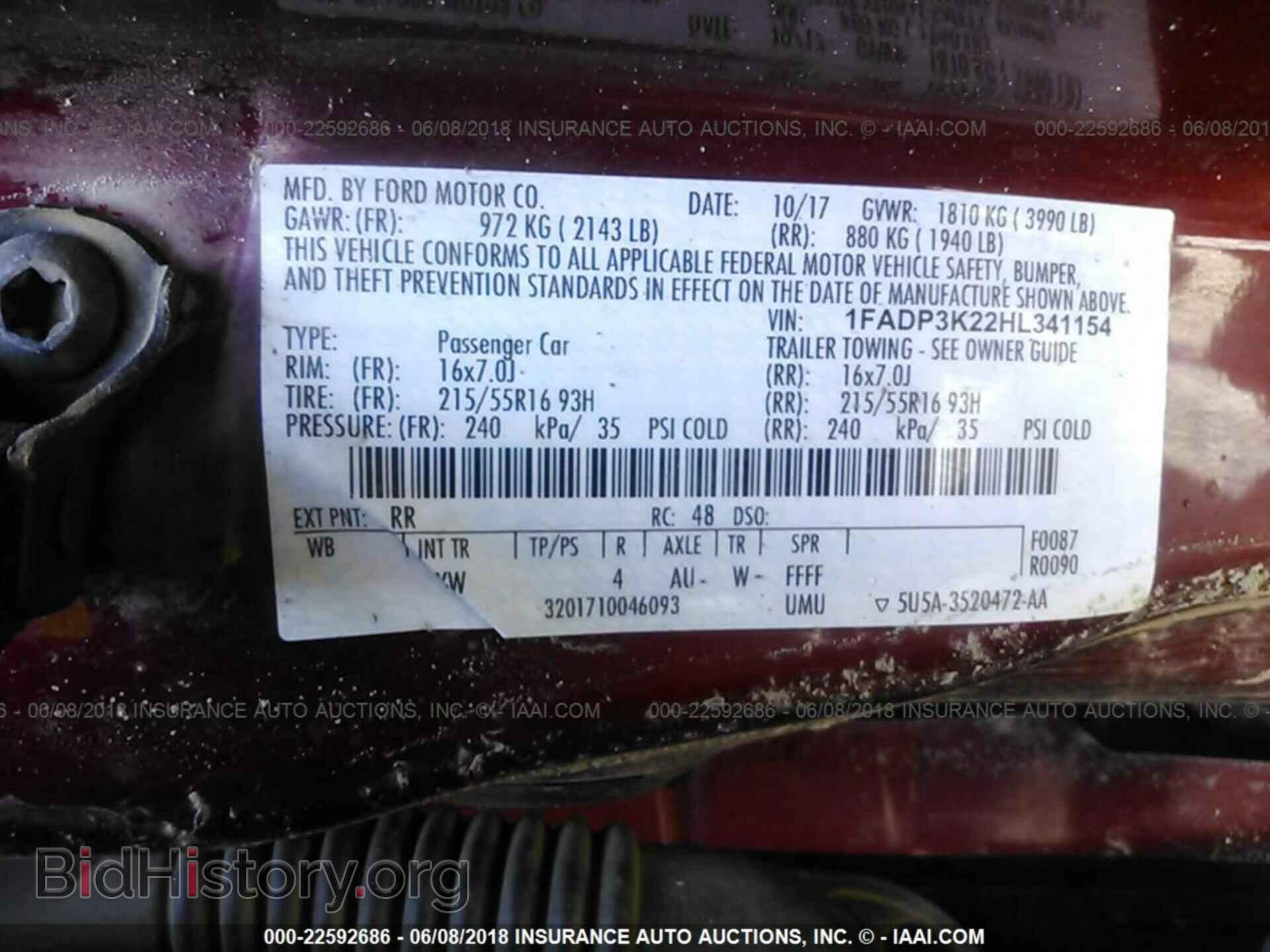 2017 Ford Focus - VIN: 1FADP3K22HL341154 - Photo 9