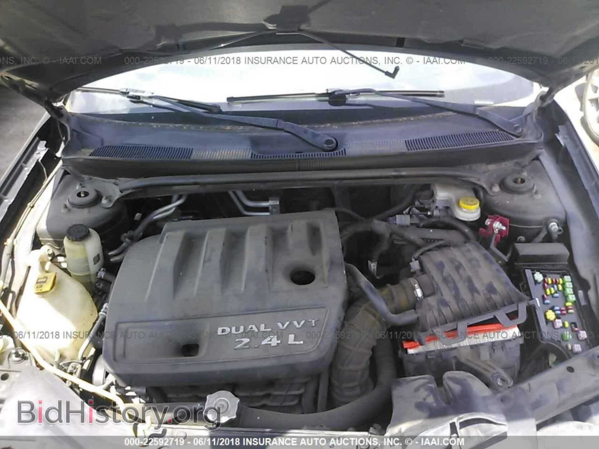 2012 Chrysler 200 - VIN: 1C3CCBCB0CN143488 - Фото 10