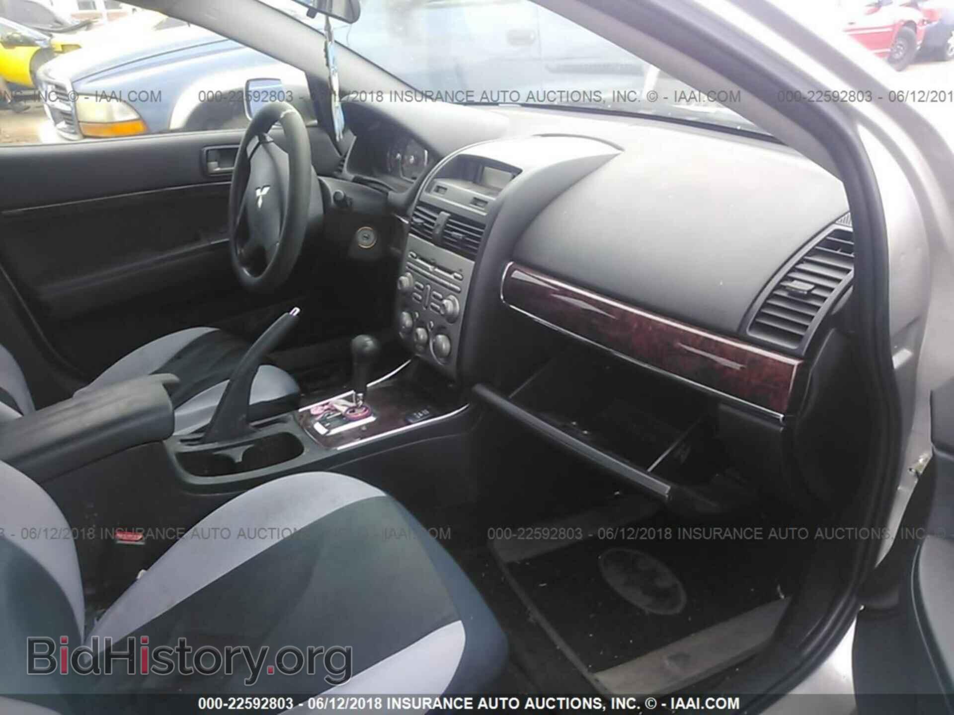 2012 Mitsubishi Galant - VIN: 4A32B3FF3CE020814 - Фото 5