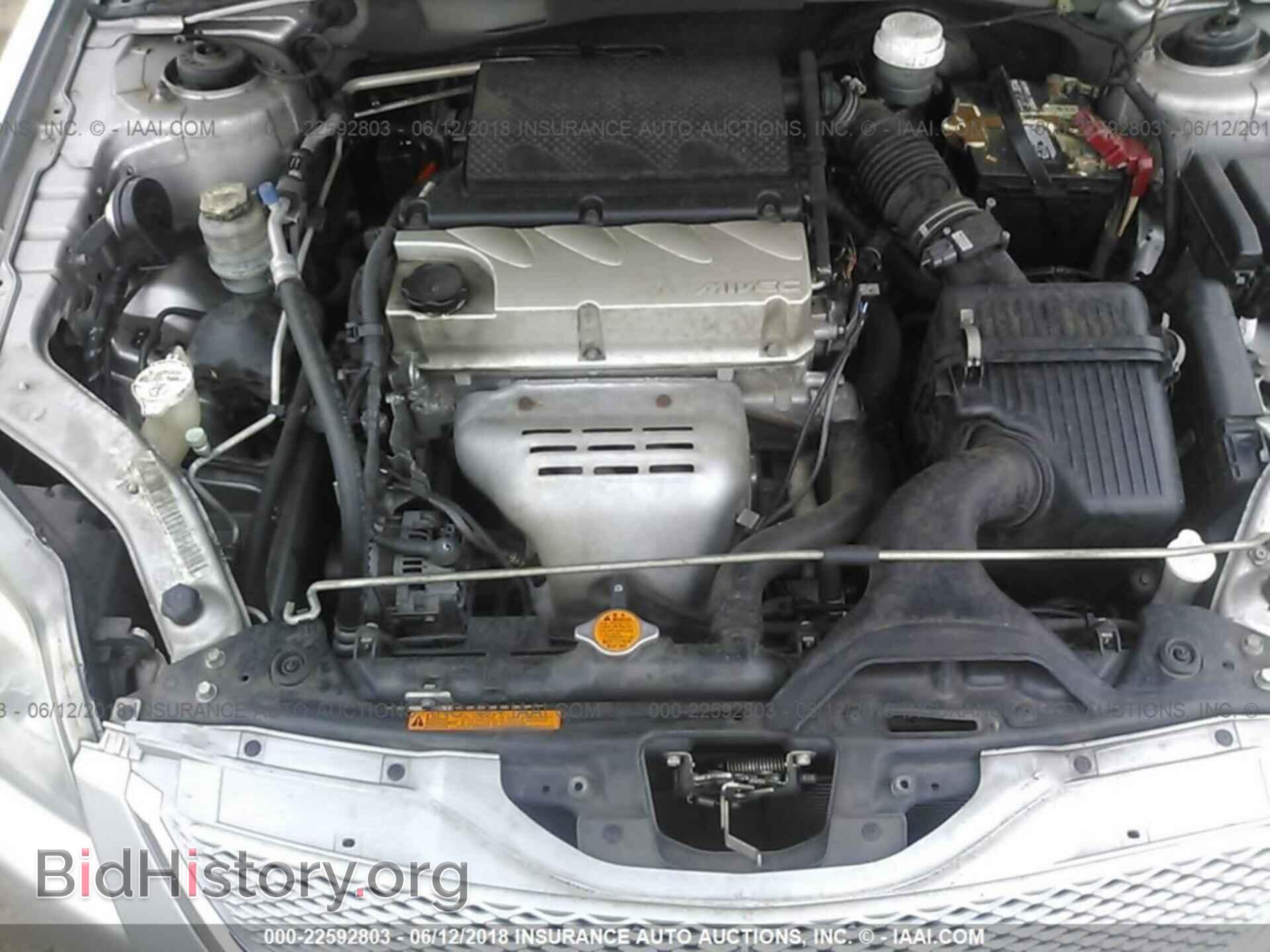 2012 Mitsubishi Galant - VIN: 4A32B3FF3CE020814 - Фото 10
