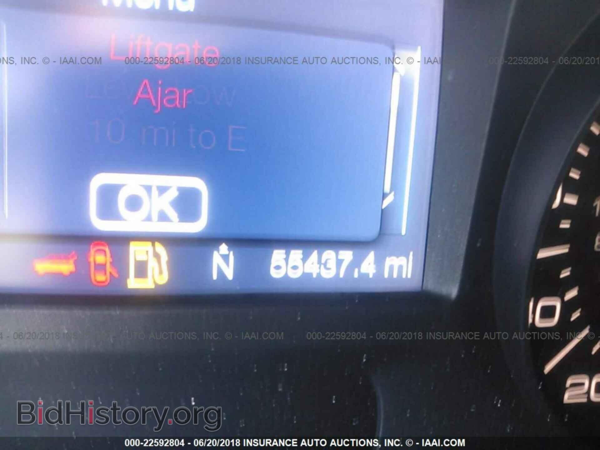 2012 Ford Edge - VIN: 2FMDK3GC5CBA61209 - Фото 7