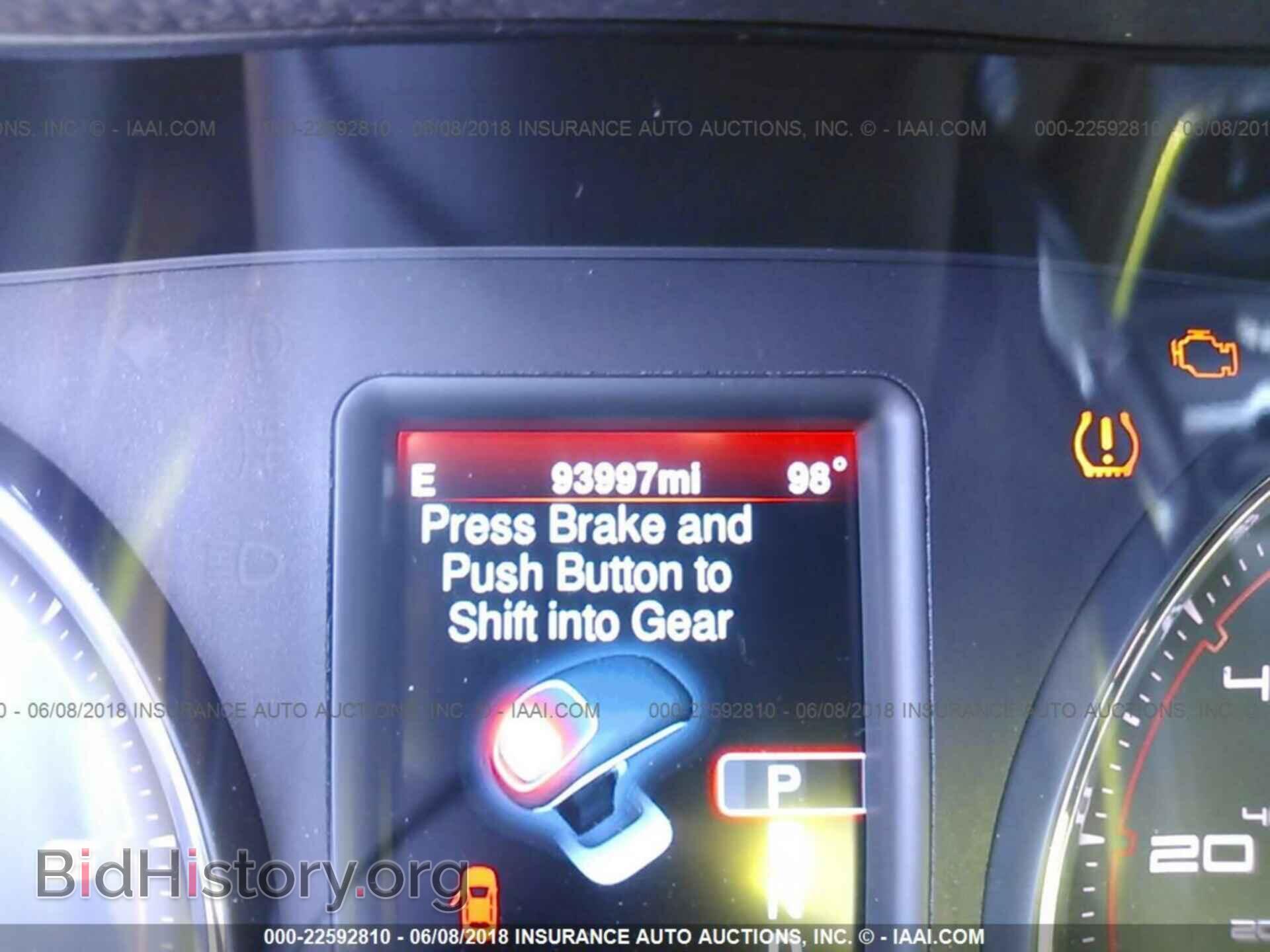 2013 Dodge Charger - VIN: 2C3CDXHG7DH654687 - Photo 7