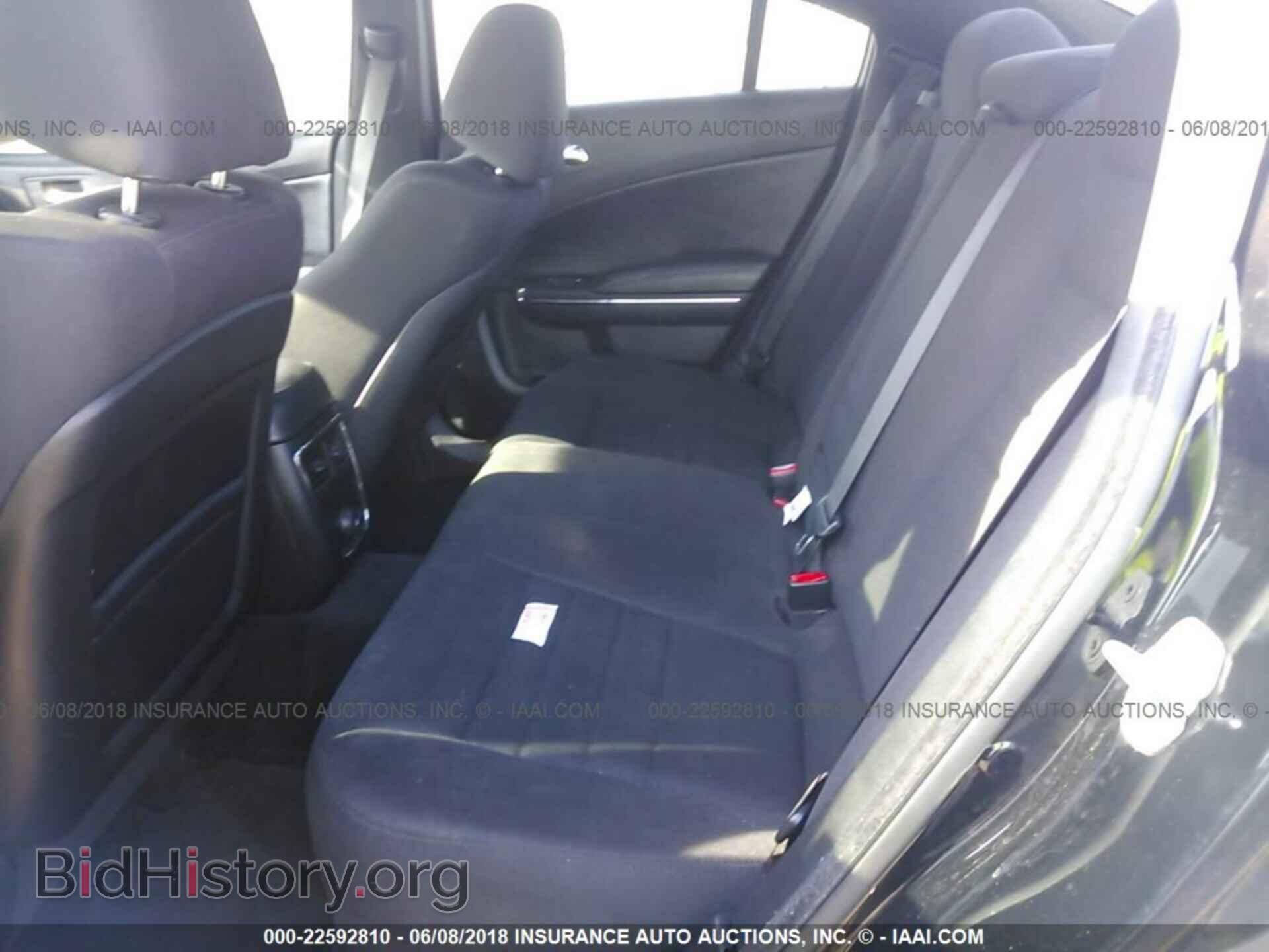 2013 Dodge Charger - VIN: 2C3CDXHG7DH654687 - Photo 8