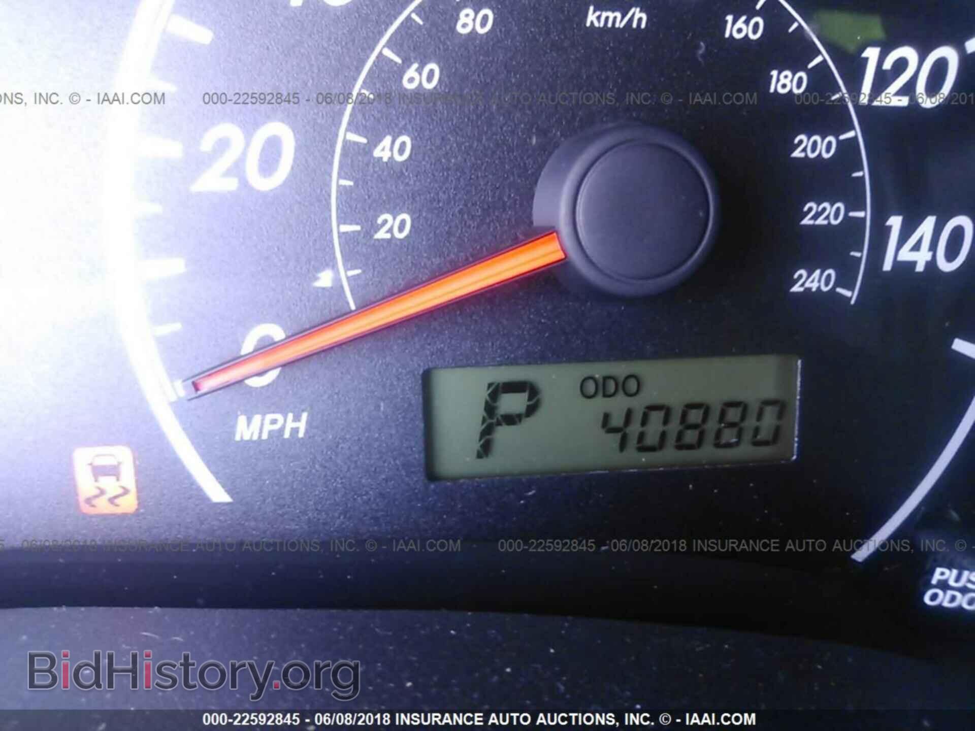 2013 Toyota Corolla - VIN: 5YFBU4EE0DP169262 - Фото 7