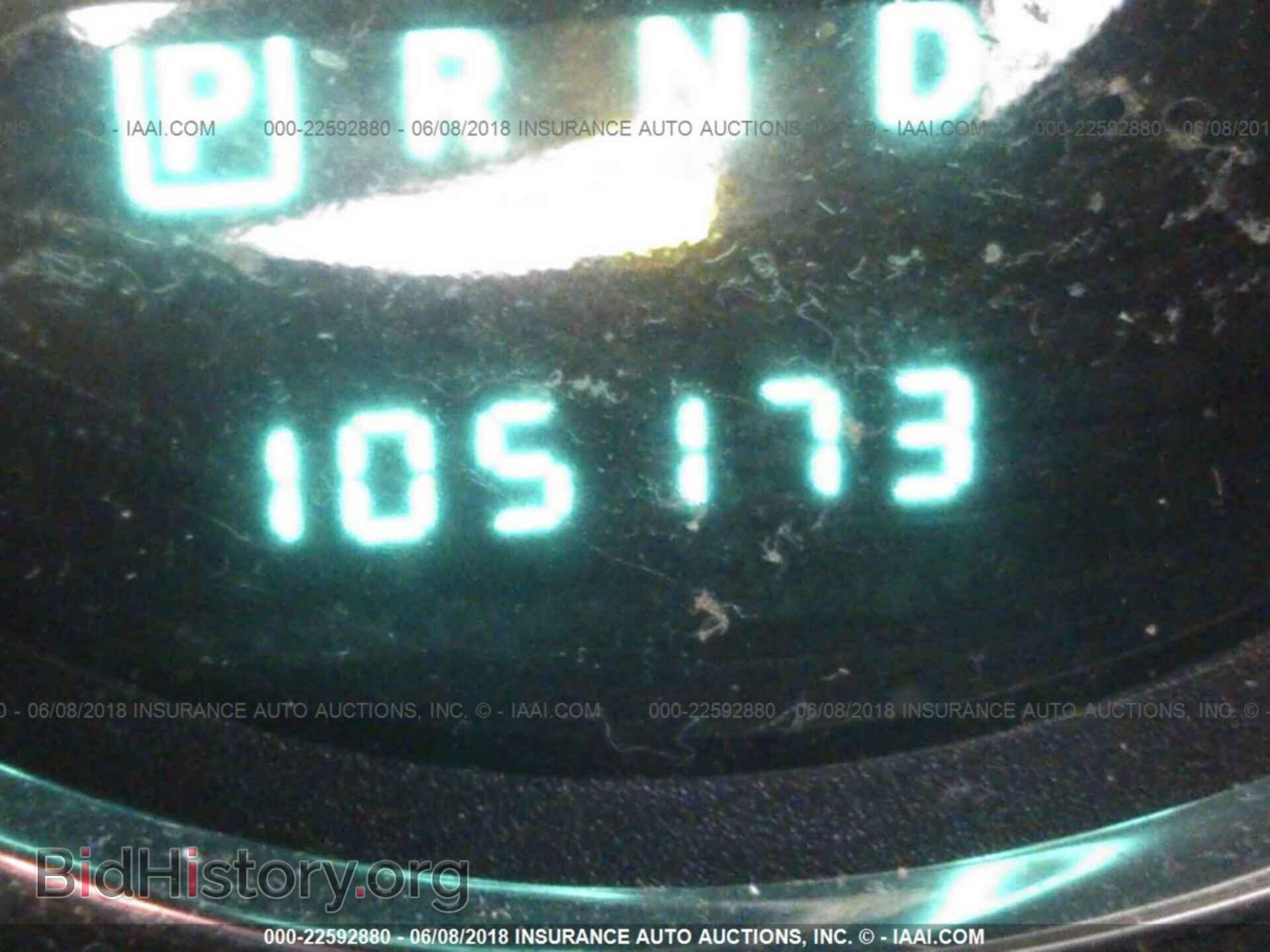 2013 Chrysler 200 - VIN: 1C3CCBBB0DN600755 - Photo 7