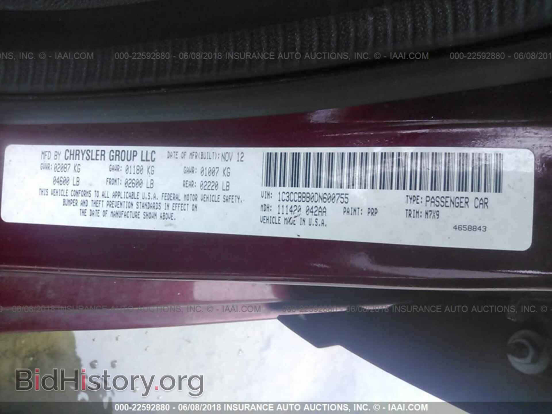 2013 Chrysler 200 - VIN: 1C3CCBBB0DN600755 - Photo 9