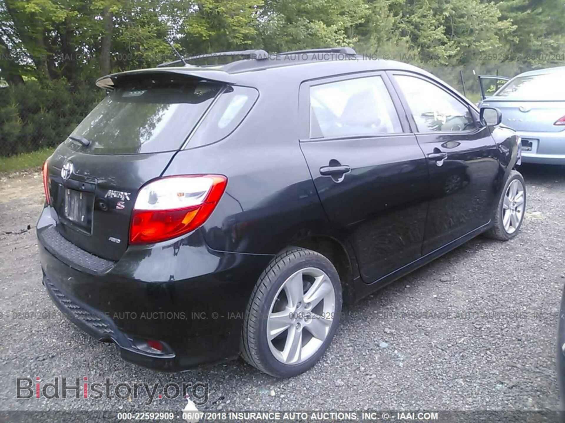 2011 Toyota Corolla - VIN: 2T1LE4EE0BC020672 - Фото 4