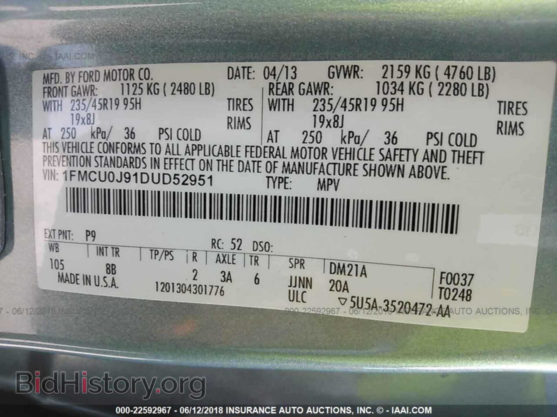 2013 Ford Escape - VIN: 1FMCU0J91DUD52951 - Фото 9