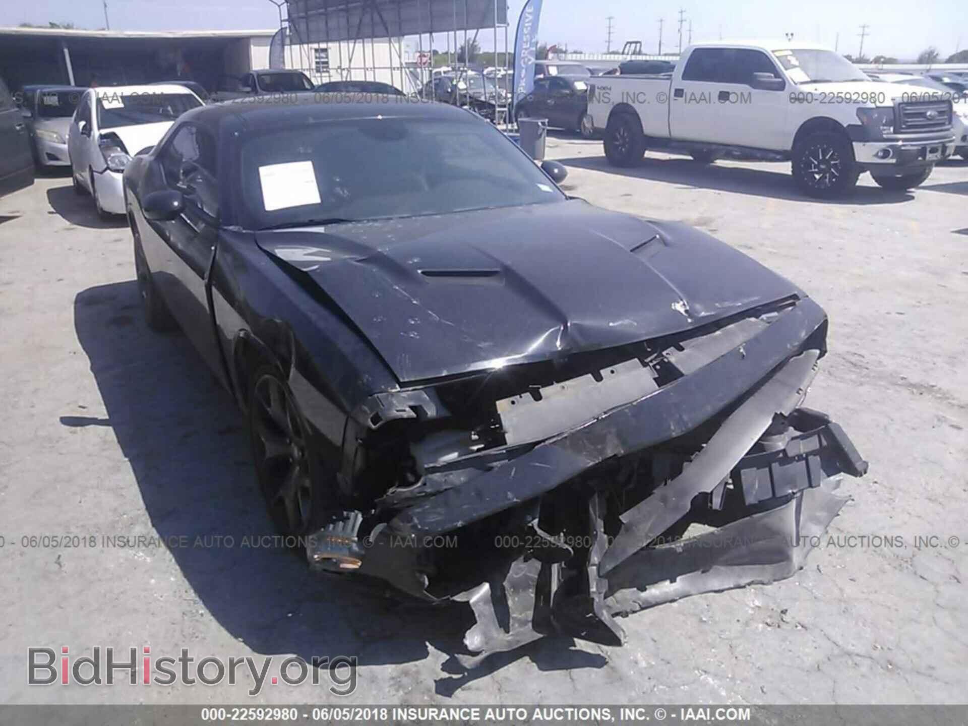 Photo 2C3CDZBG3FH713547 - Dodge Challenger 2015