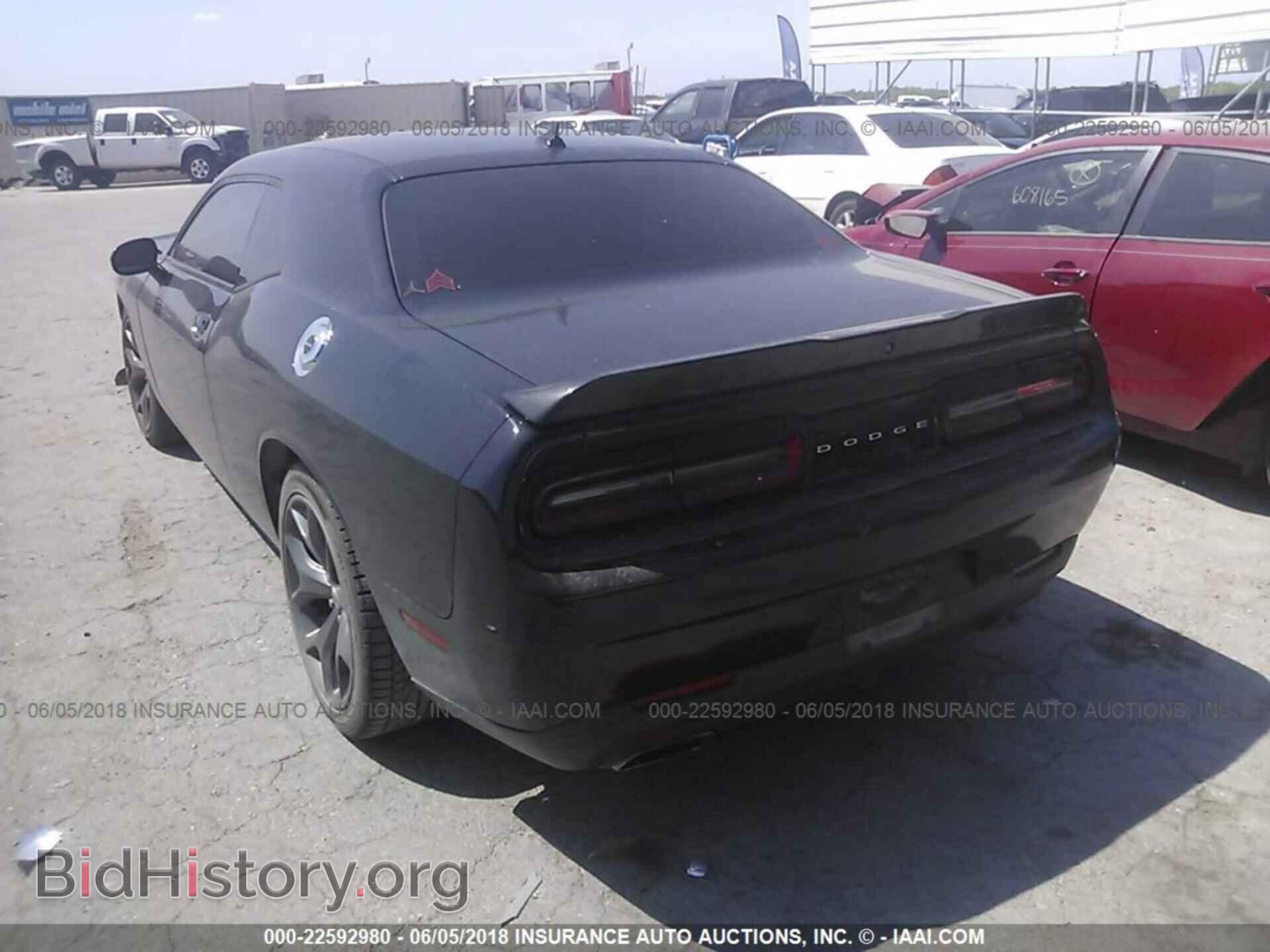 2015 Dodge Challenger - VIN: 2C3CDZBG3FH713547 - Photo 3