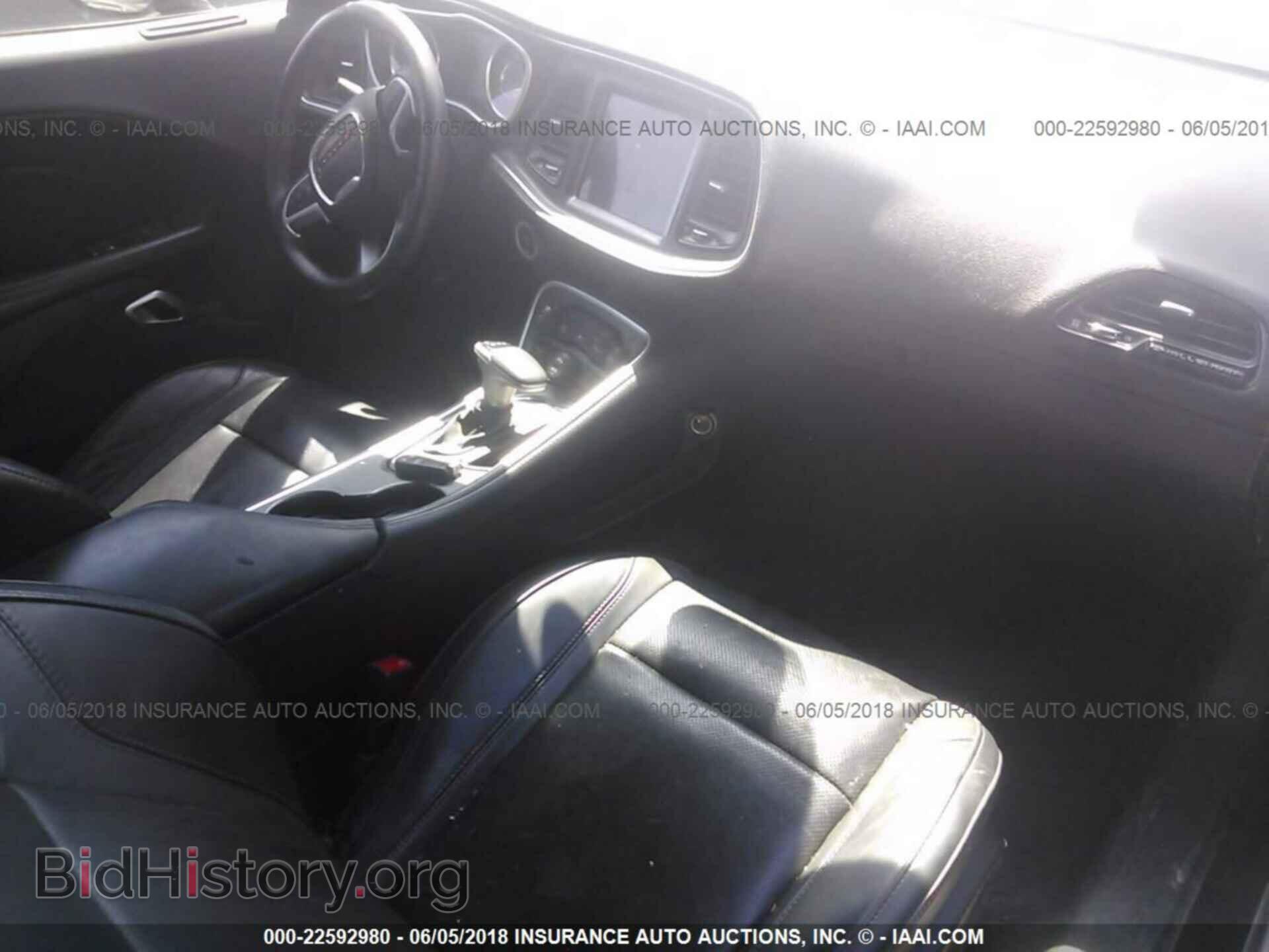 2015 Dodge Challenger - VIN: 2C3CDZBG3FH713547 - Photo 5