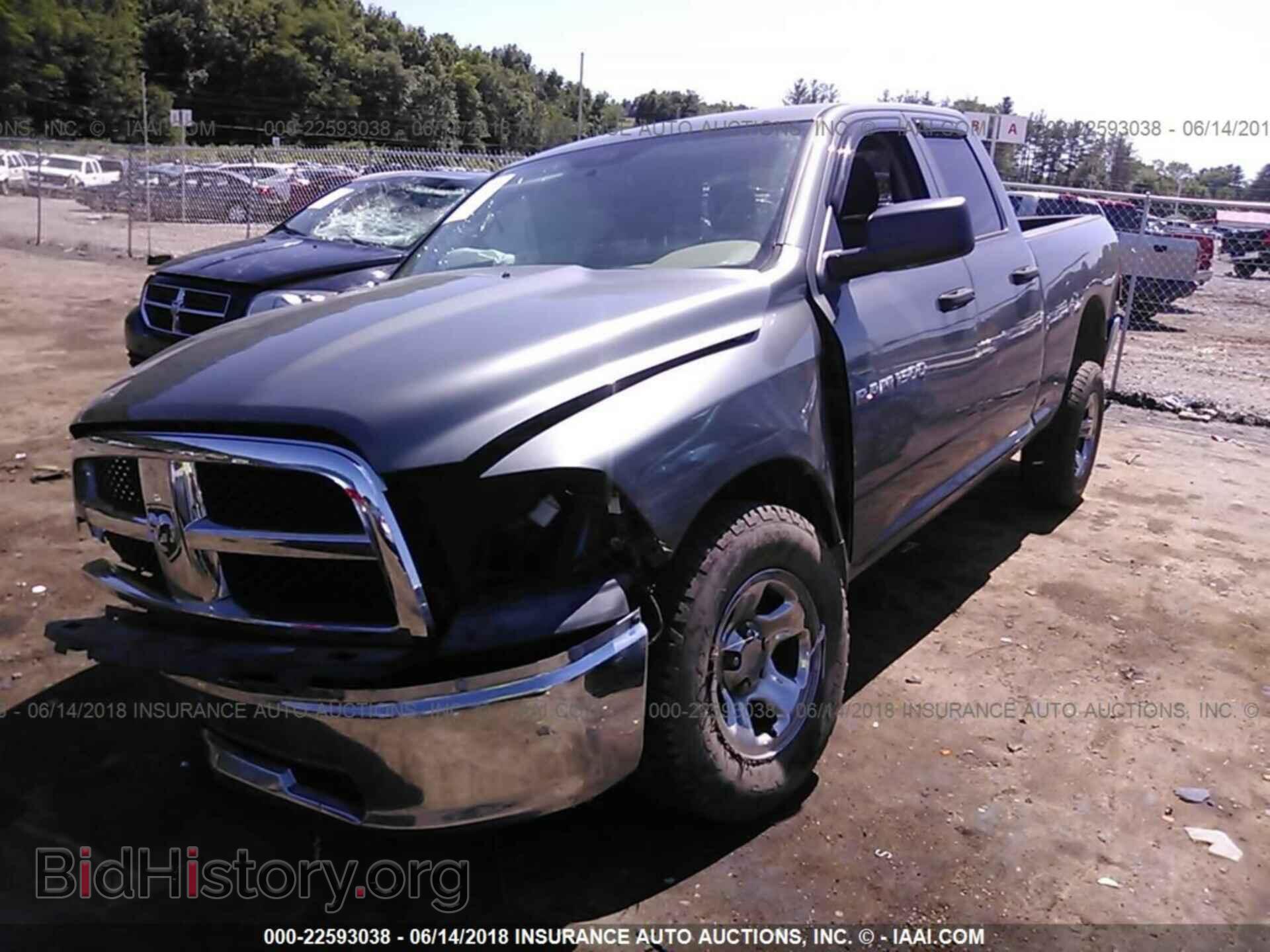2012 Dodge Ram 1500 - VIN: 1C6RD7FP0CS109700 - Photo 2