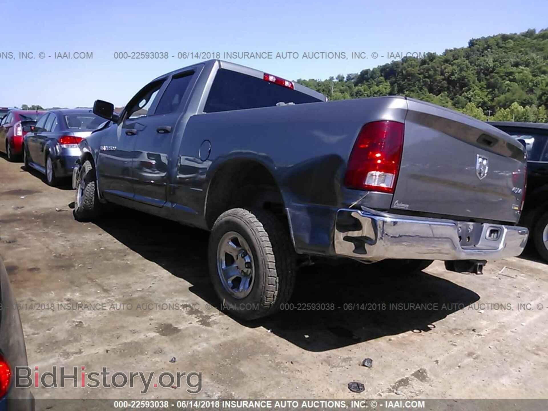 2012 Dodge Ram 1500 - VIN: 1C6RD7FP0CS109700 - Photo 3