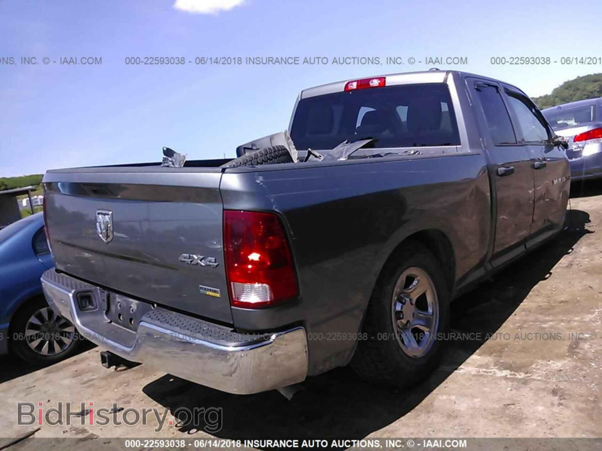 2012 Dodge Ram 1500 - VIN: 1C6RD7FP0CS109700 - Photo 4