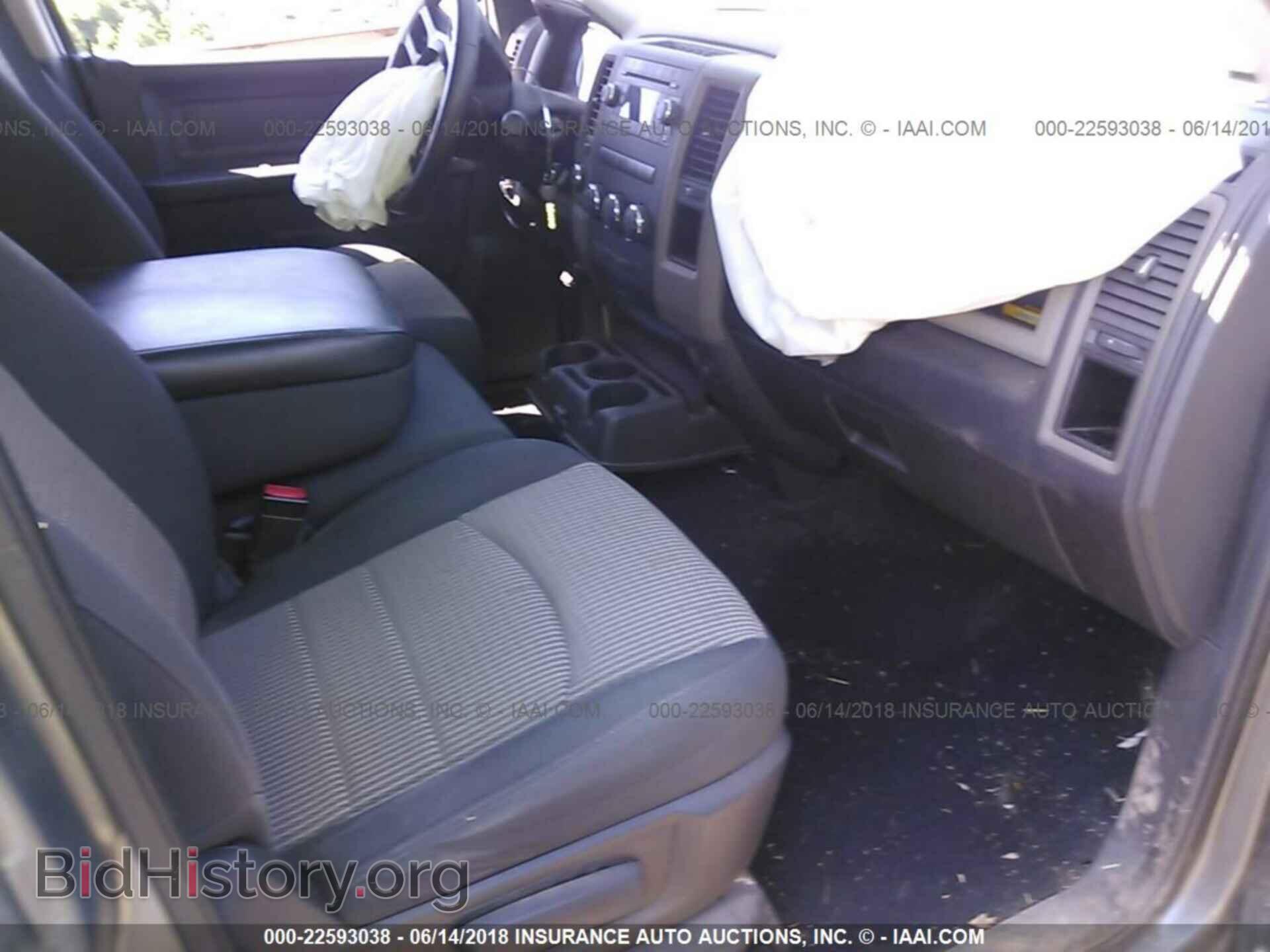 2012 Dodge Ram 1500 - VIN: 1C6RD7FP0CS109700 - Photo 5