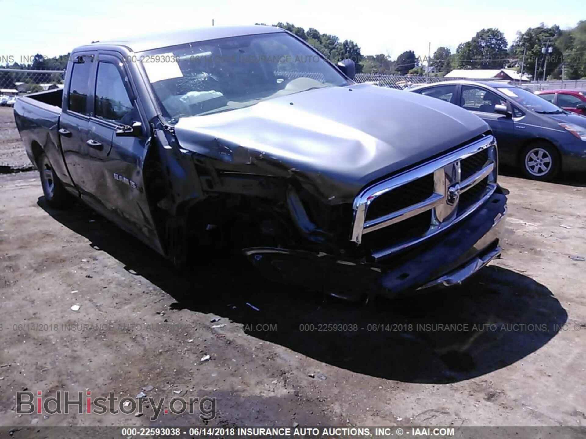 2012 Dodge Ram 1500 - VIN: 1C6RD7FP0CS109700 - Photo 6