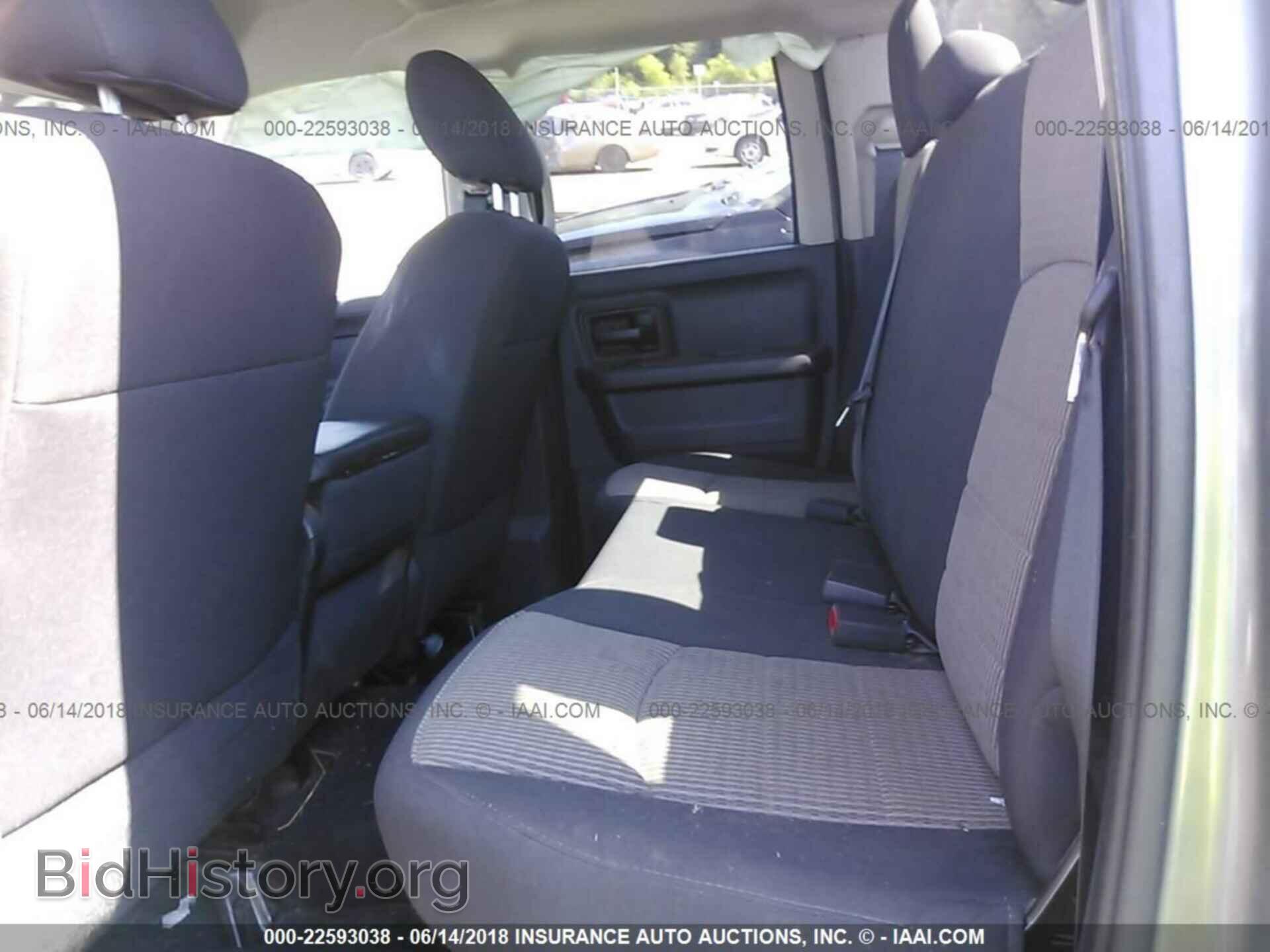 2012 Dodge Ram 1500 - VIN: 1C6RD7FP0CS109700 - Photo 8