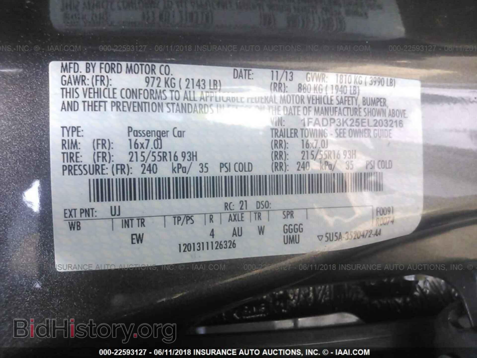 2014 Ford Focus - VIN: 1FADP3K25EL203216 - Фото 9