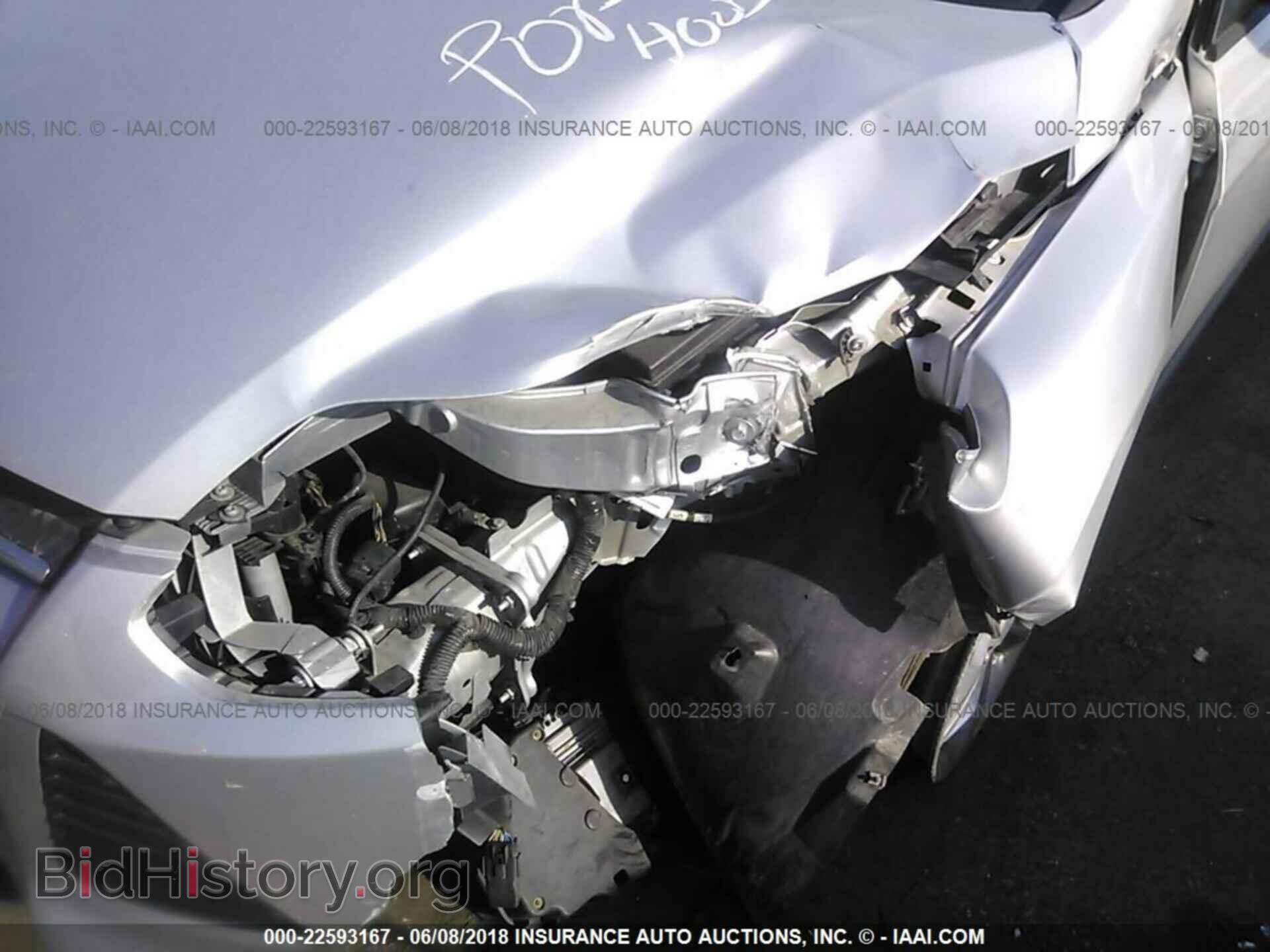 2013 Ford Focus - VIN: 1FADP3F27DL264754 - Photo 6