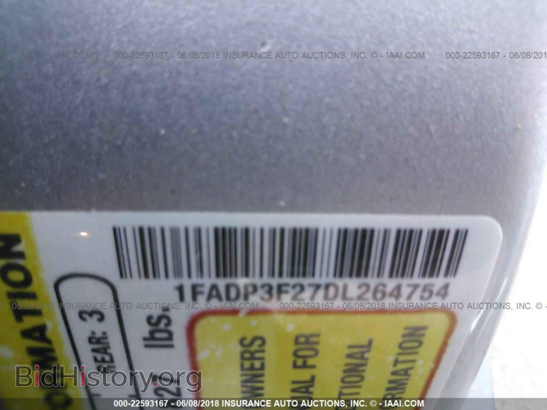 2013 Ford Focus - VIN: 1FADP3F27DL264754 - Photo 9