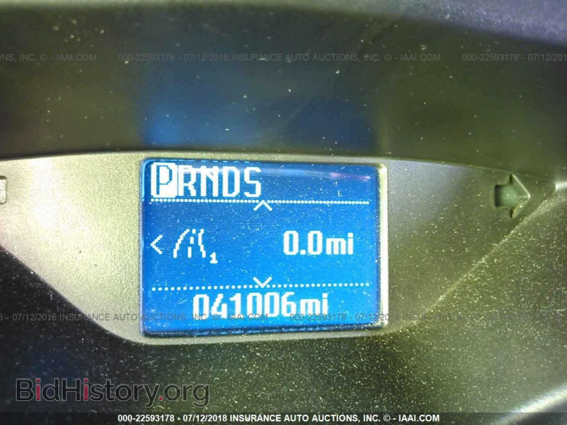 2012 Ford Focus - VIN: 1FAHP3F28CL361574 - Photo 7